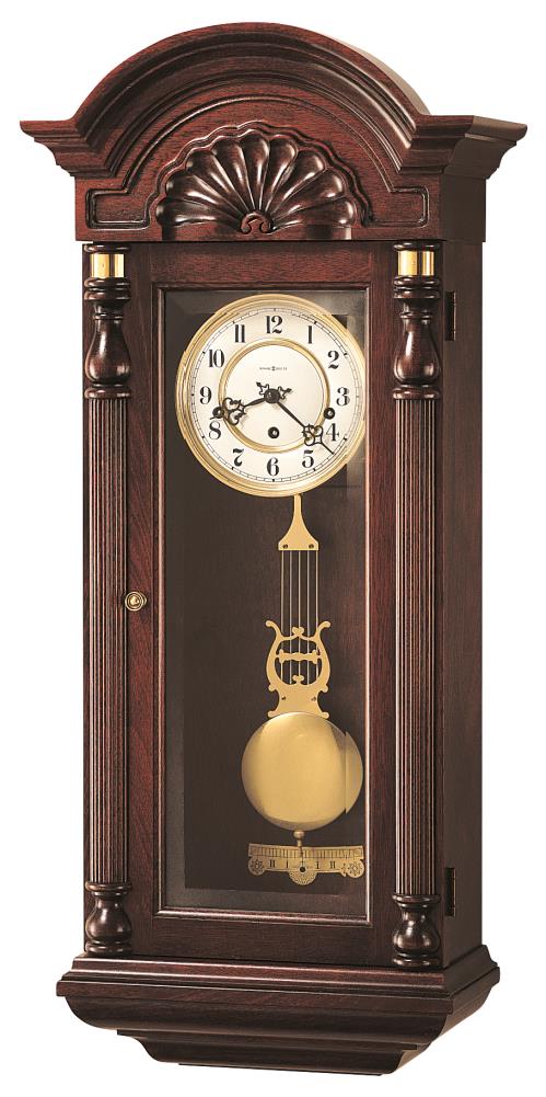 Daniel Wall Clock by Howard Miller