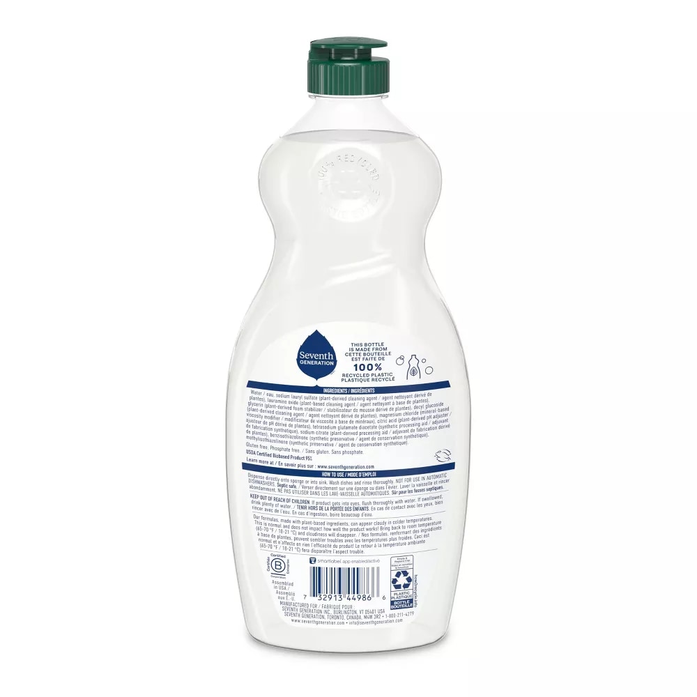 Seventh Generation 000000000068485693 Dishwashing-Liquids - View #8