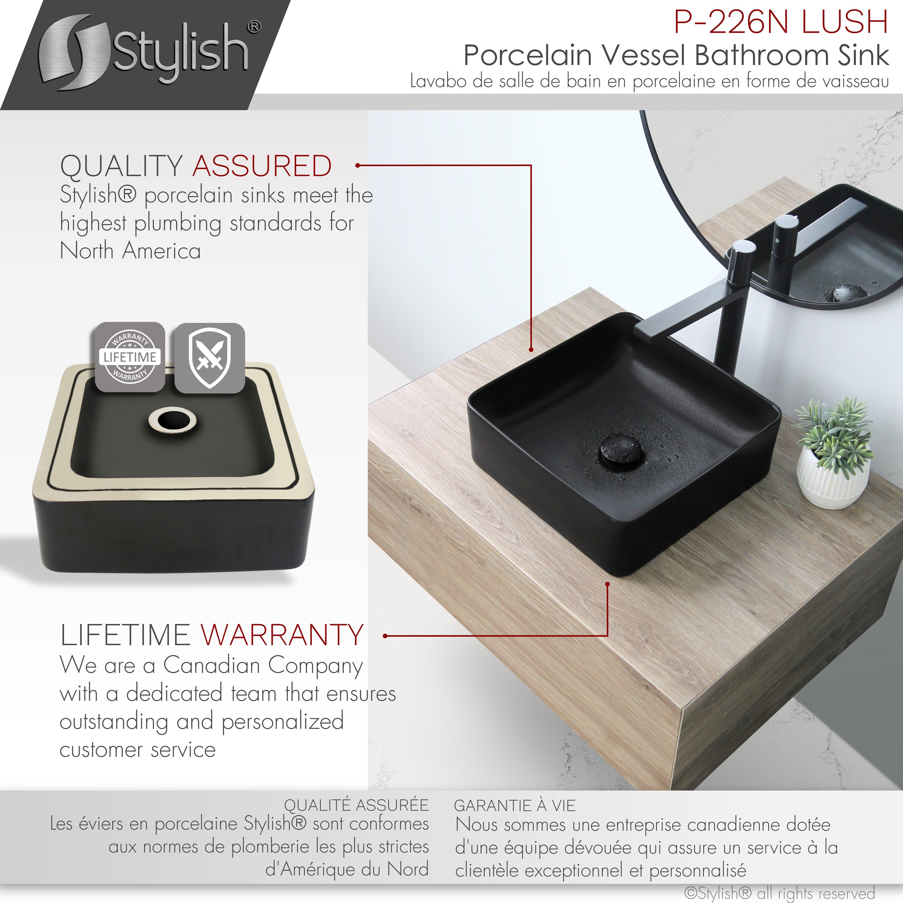 Stylish P-226N Bath-Sink - View #4