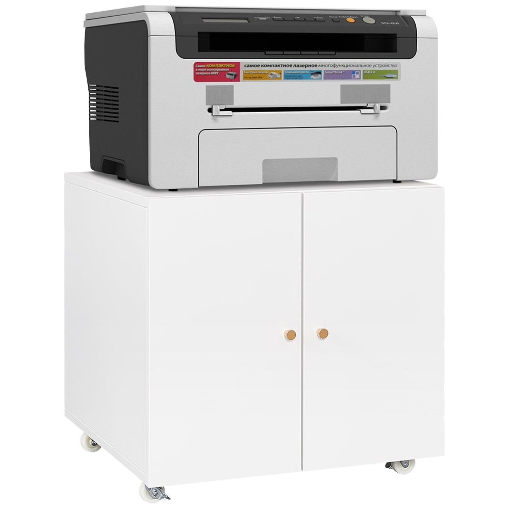 Siavonce XH81211 2 -Shelf White Office Cabinet