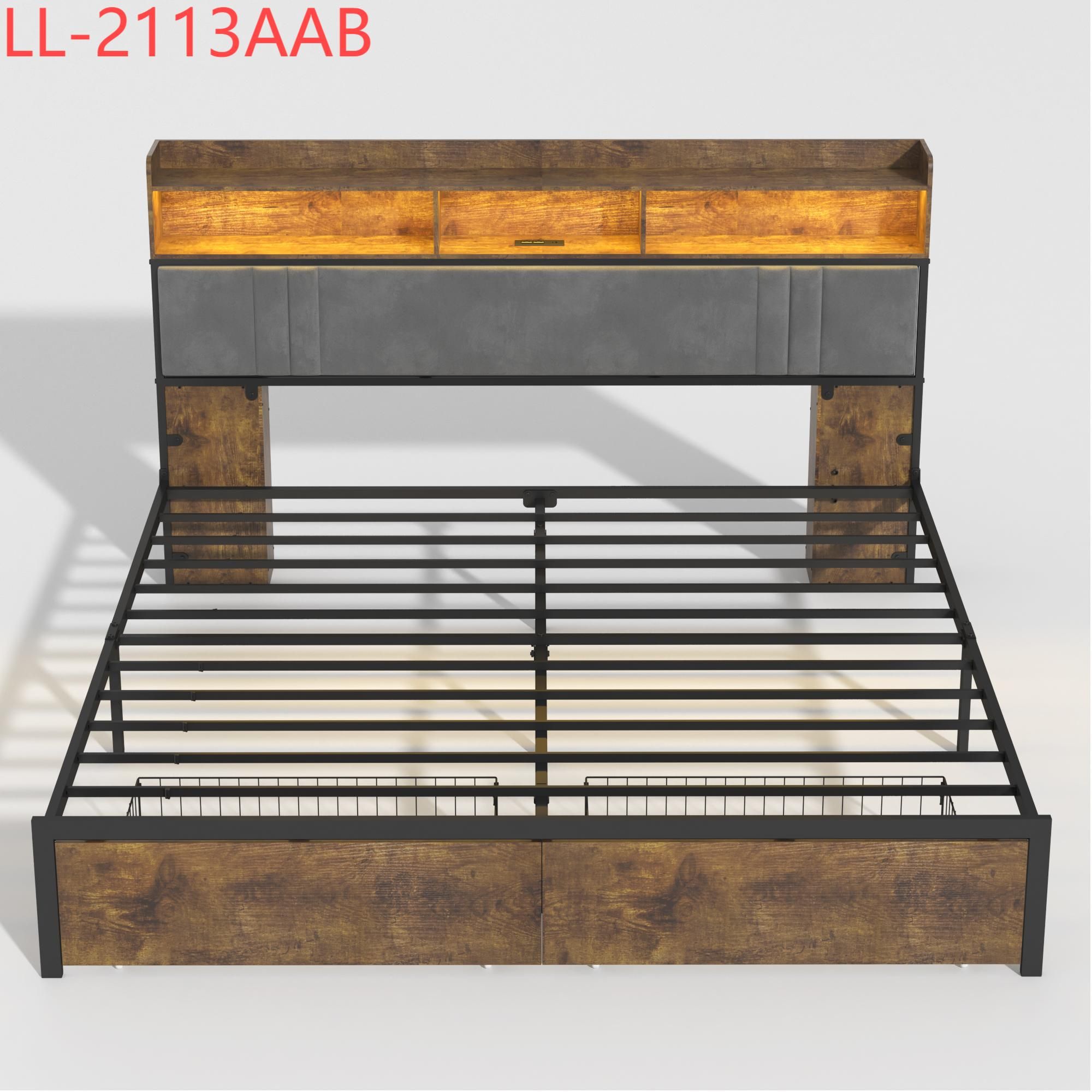 Yiekholo LL-2113AAB beds - View #5