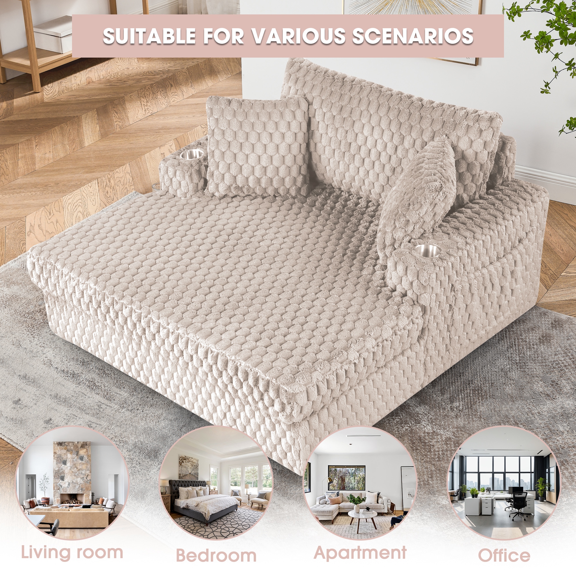 IHOMEadore MDSL69000TP Chaises-Settees - View #5