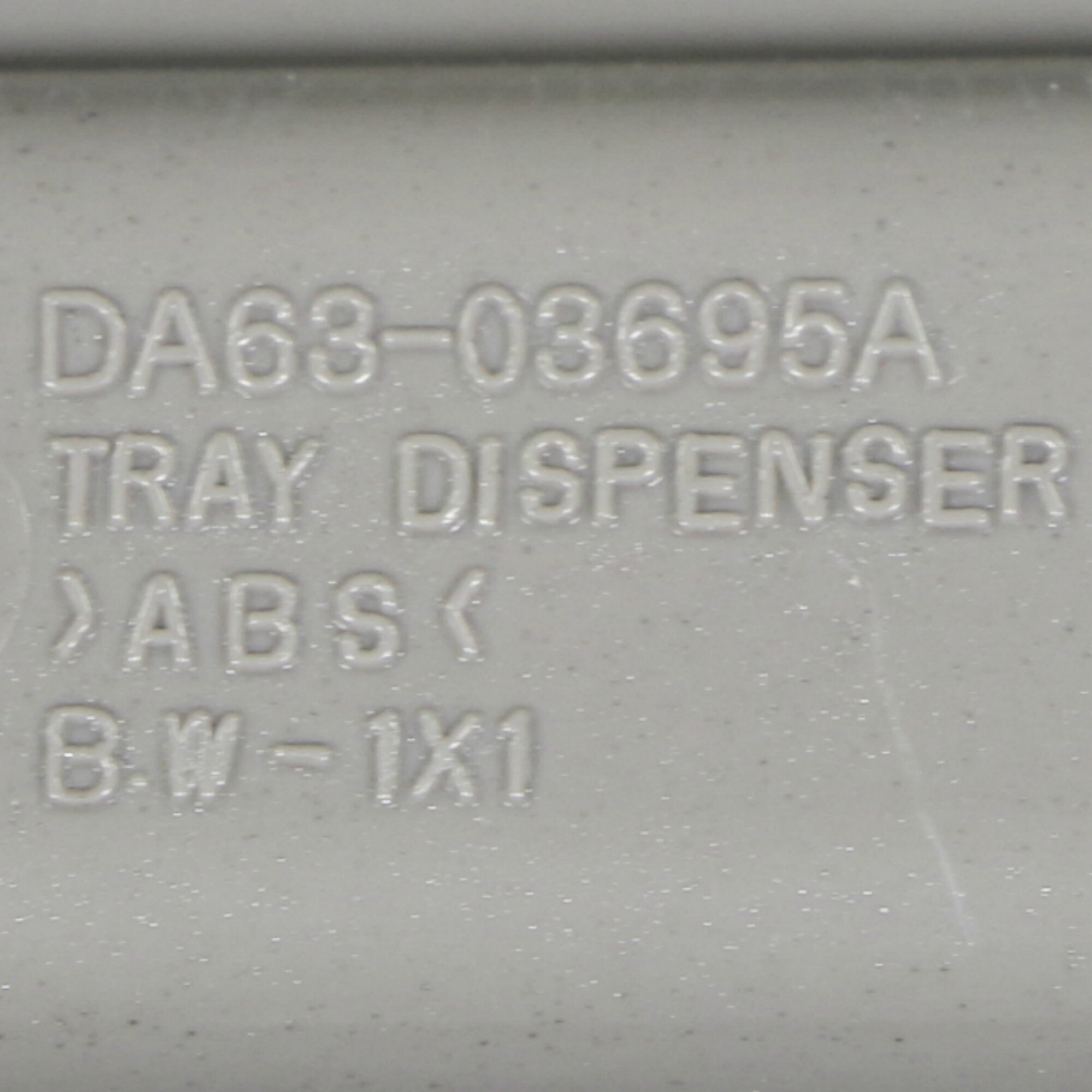 Samsung DA63-03695B m000101 - View #2