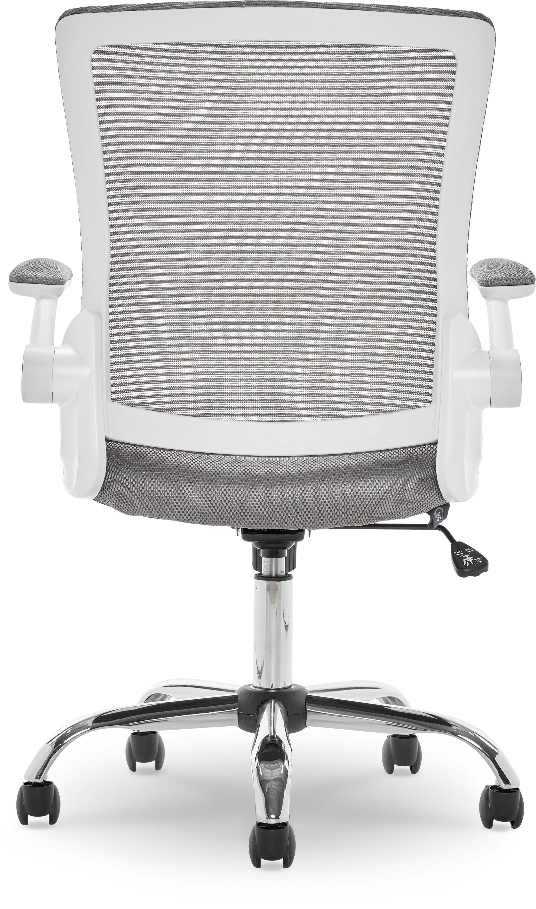 Modern Gray Mesh Ergonomic Office Chair with Adjustable Arms