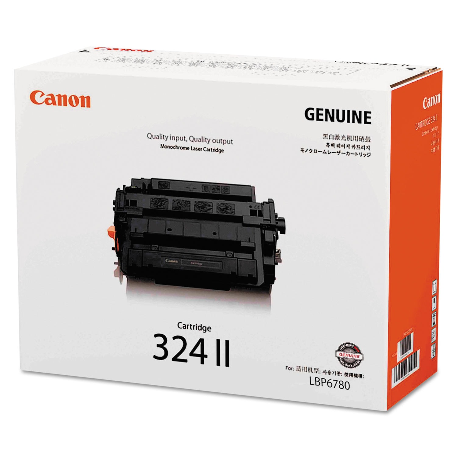 Canon 3482B003 printers - View #2