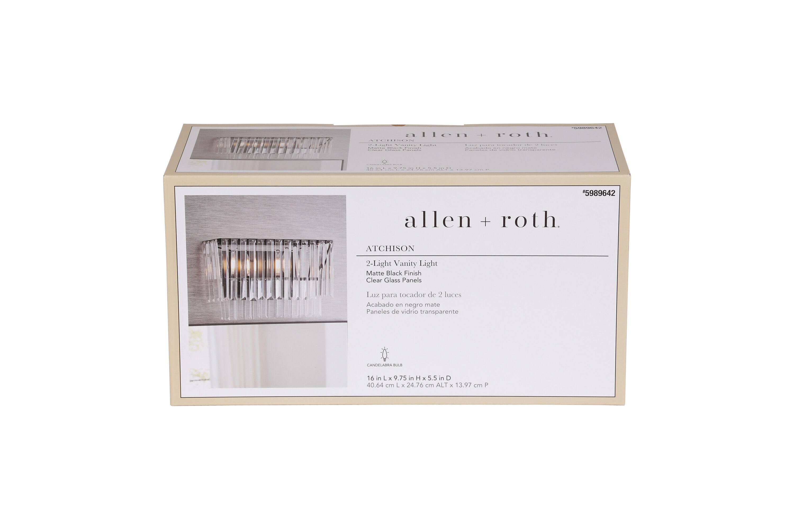 allen + roth LGZ1302AX-01 b089995 - View #12