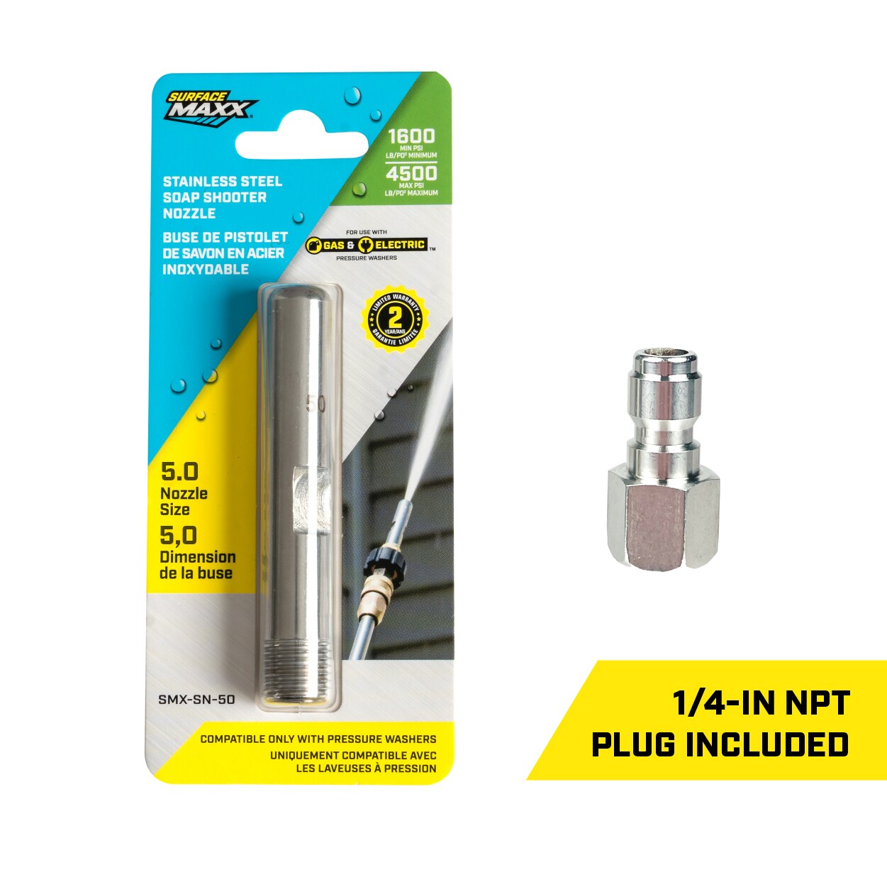 SurfaceMaxx SMX-SN-50 Pw-Nozzles-And-Swivels - View #11
