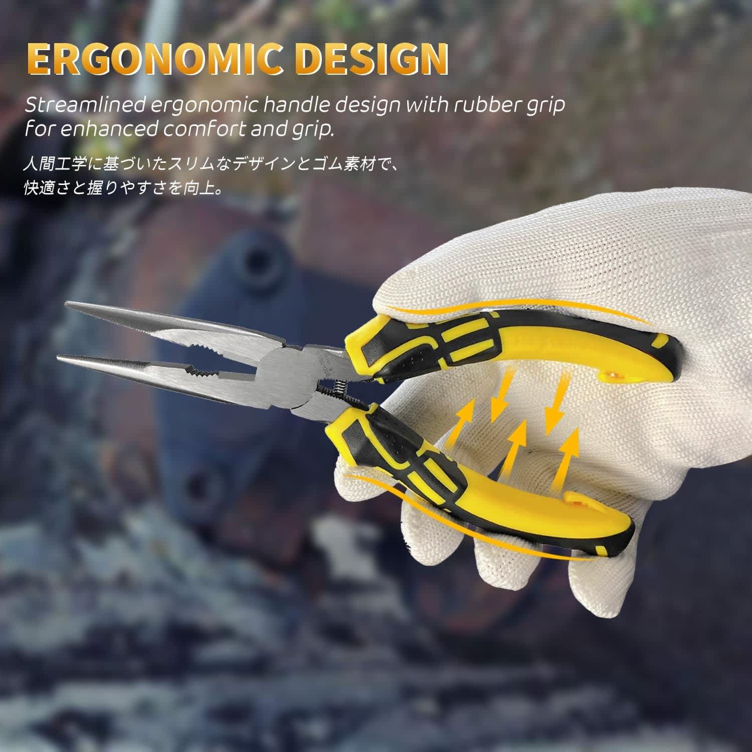 Aoibox LSABP21012 pliers - View #5