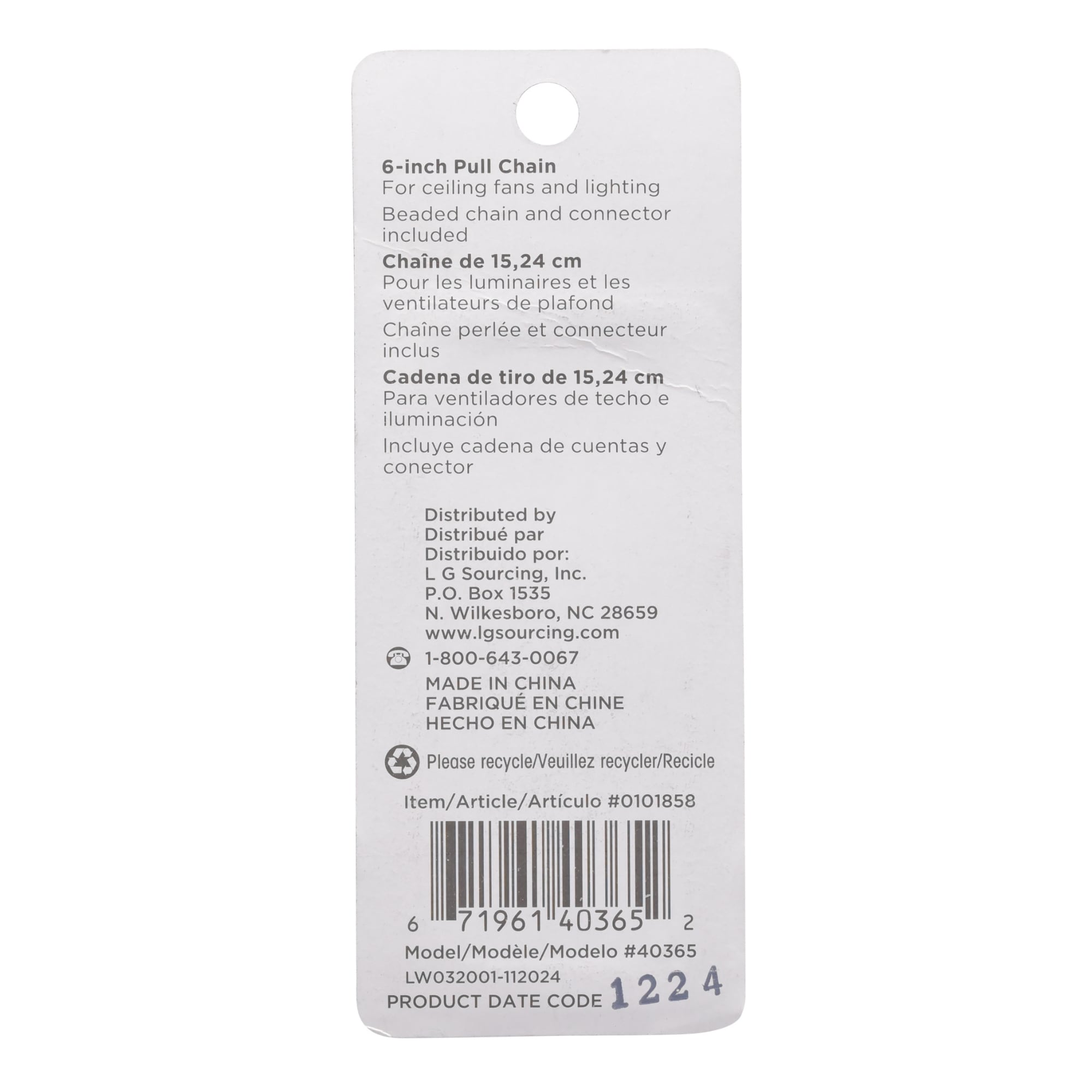 Harbor Breeze 40365 Ceiling-Fan-Blade-Arms - View #9