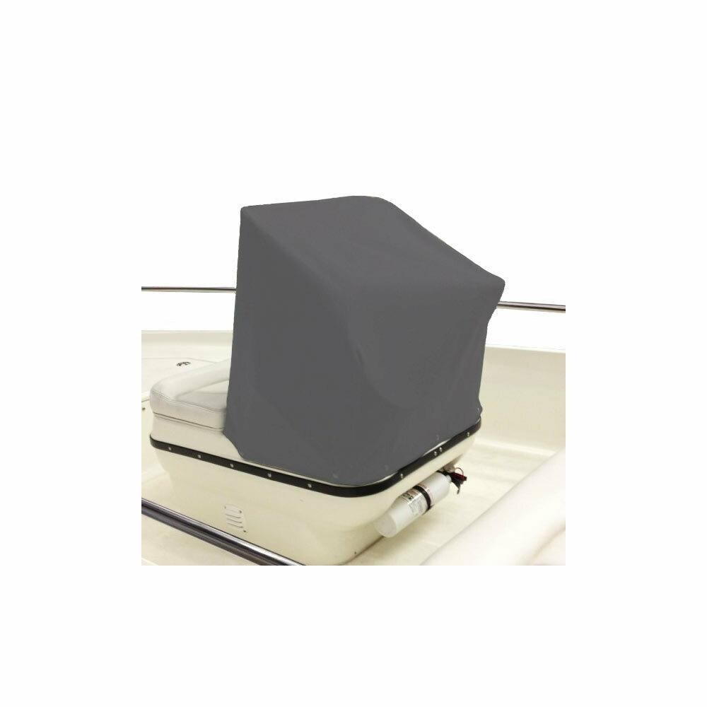  KPSCM3017 KapscoMoto BSC-003 Boat Center Console Cover Storage Cover- Gray