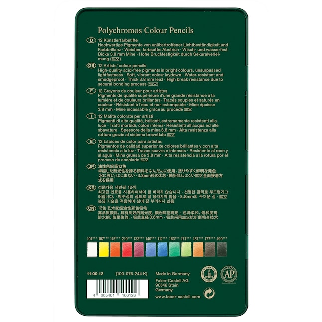 Faber-Castell Polychromos Artists Color Pencils- Tin Of 12 in the Craft  Supplies department at