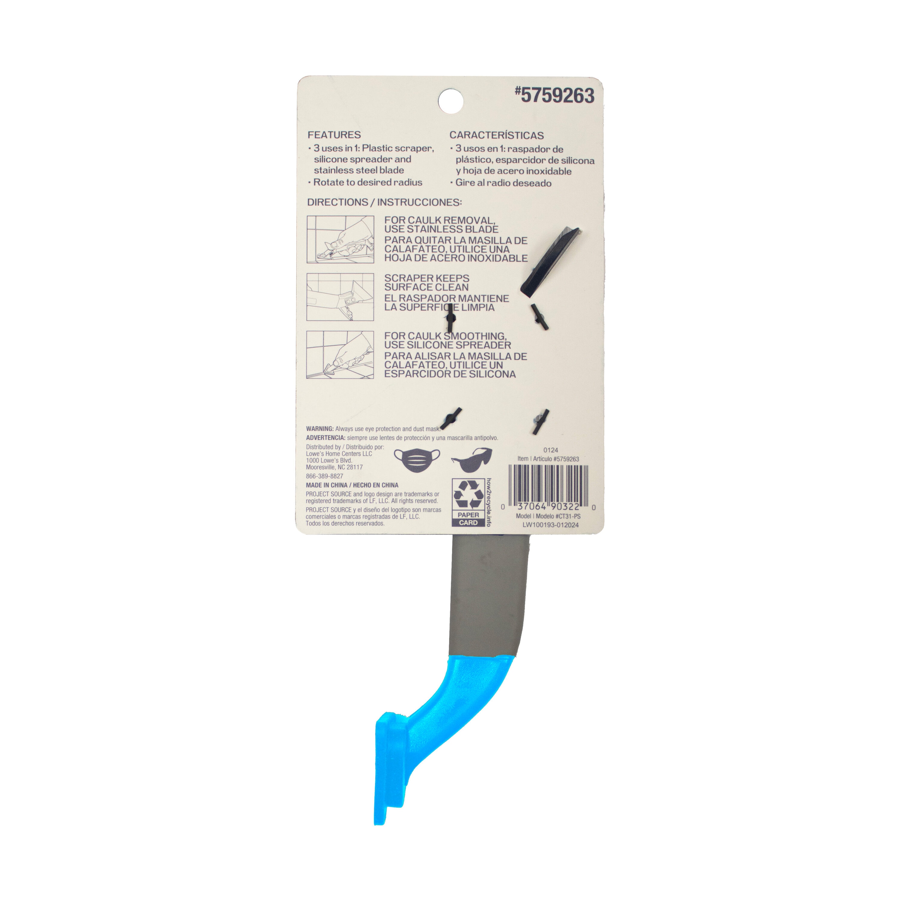 Project Source CT31-PS Caulking-Accessories - View #2