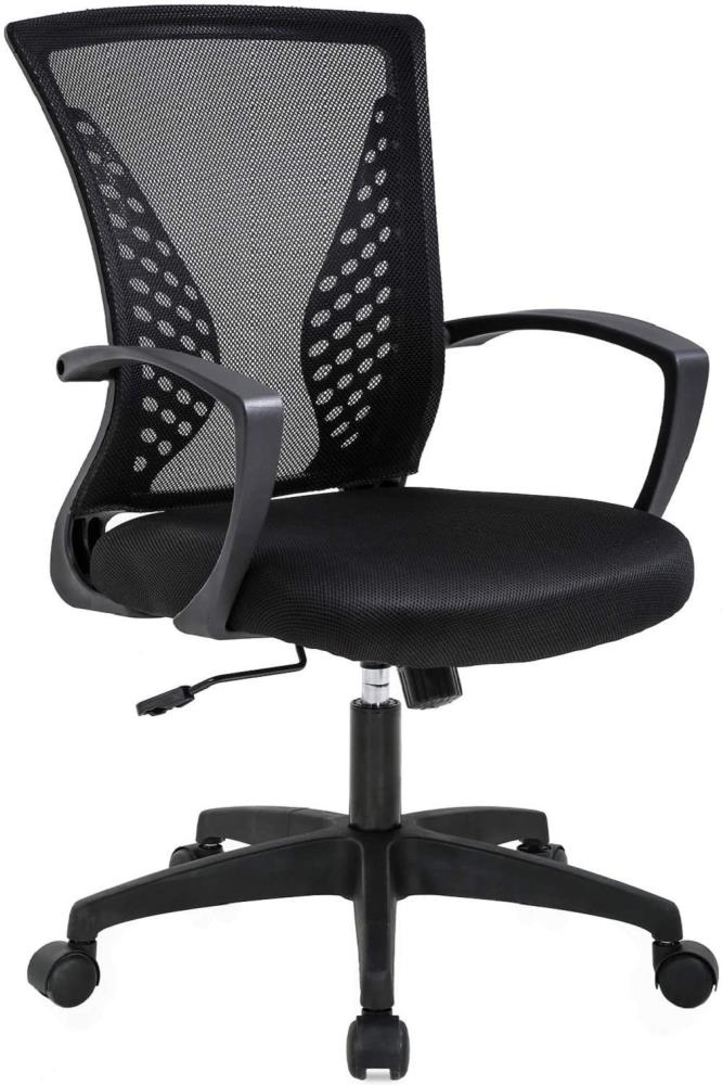CASAINC LC-MC-GF411 Black Contemporary Ergonomic Adjustable Height Swivel Mesh Desk Chair