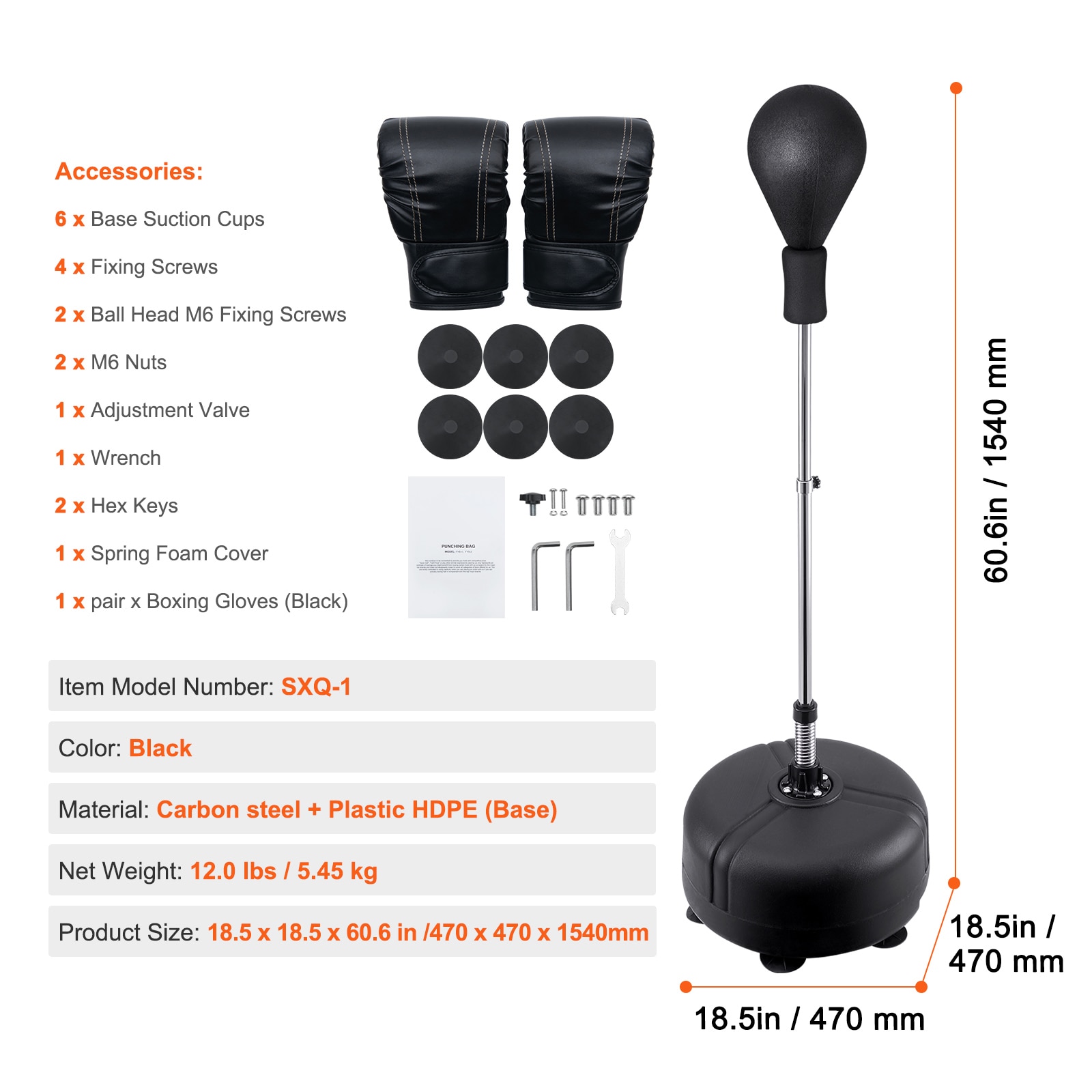 VEVOR SCQJDXLDDPLS05291V0 Sports-Equipment - View #8