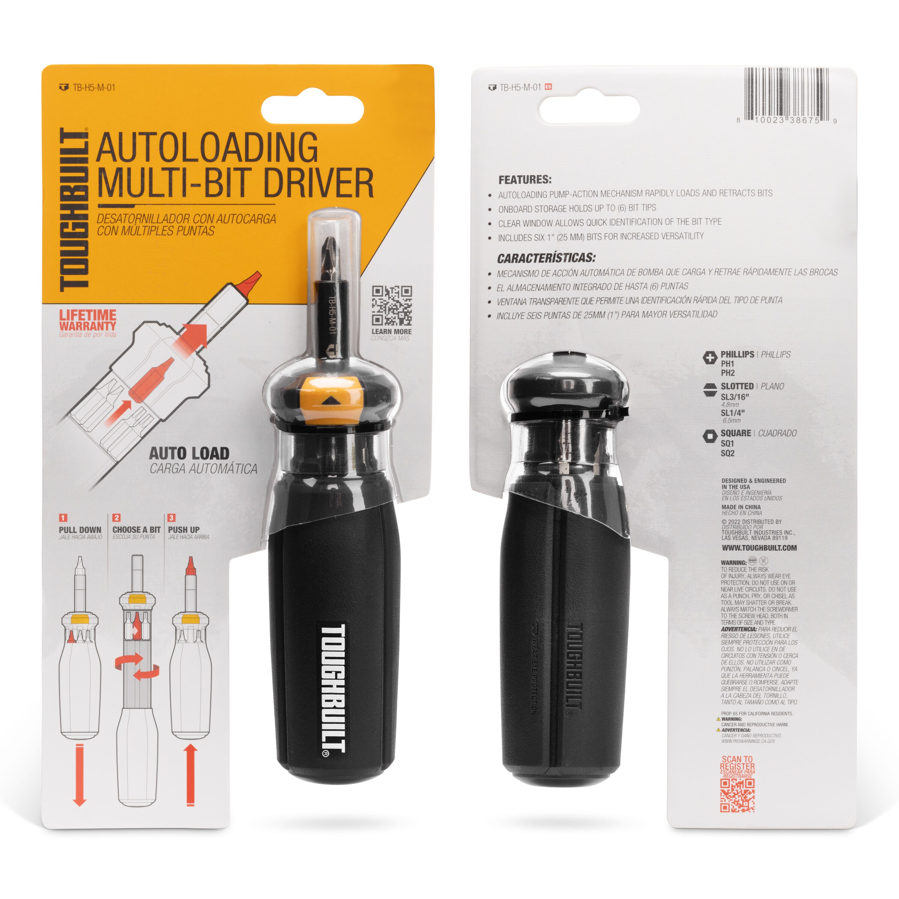 TOUGHBUILT TB-H5-M-01 Screwdrivers-Individual - View #17