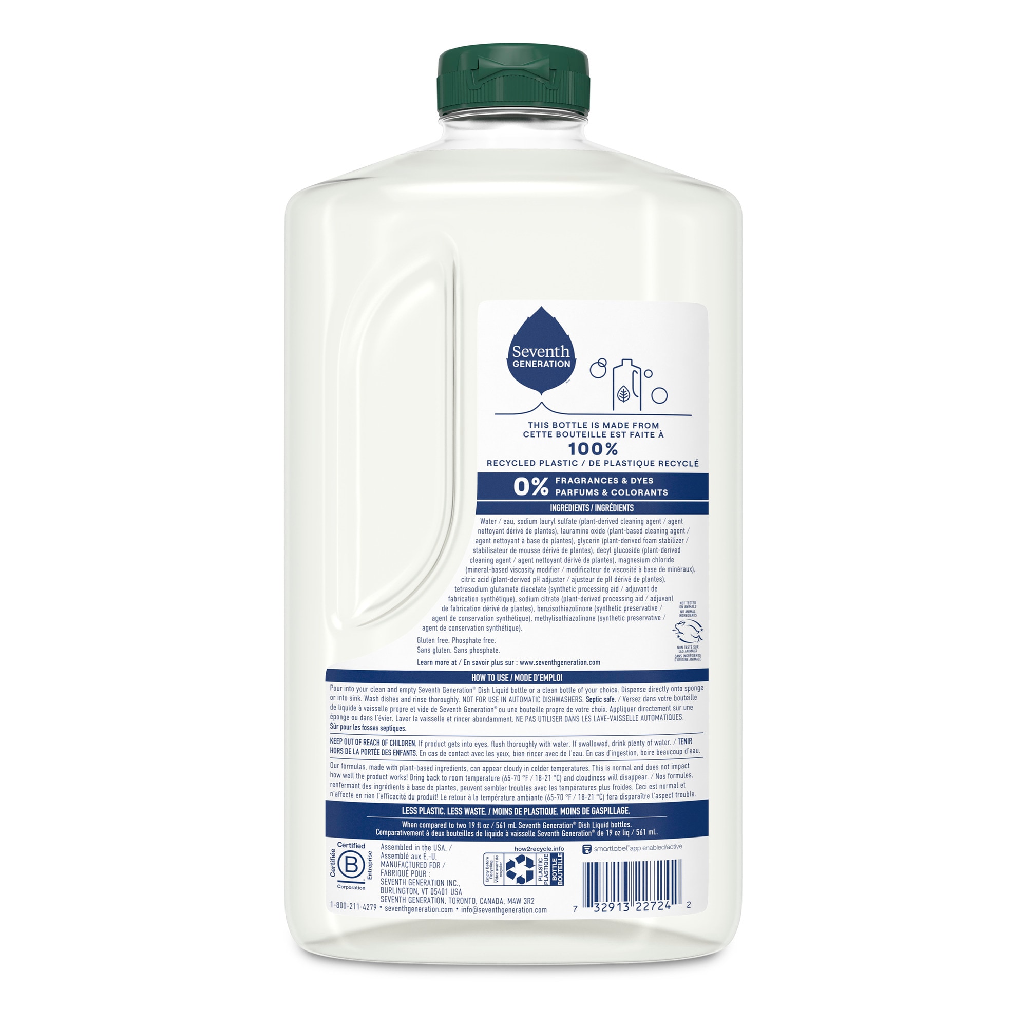 ECOS® Baby Bottle Wash & Dish Soap, 17 fl oz - Fry's Food Stores