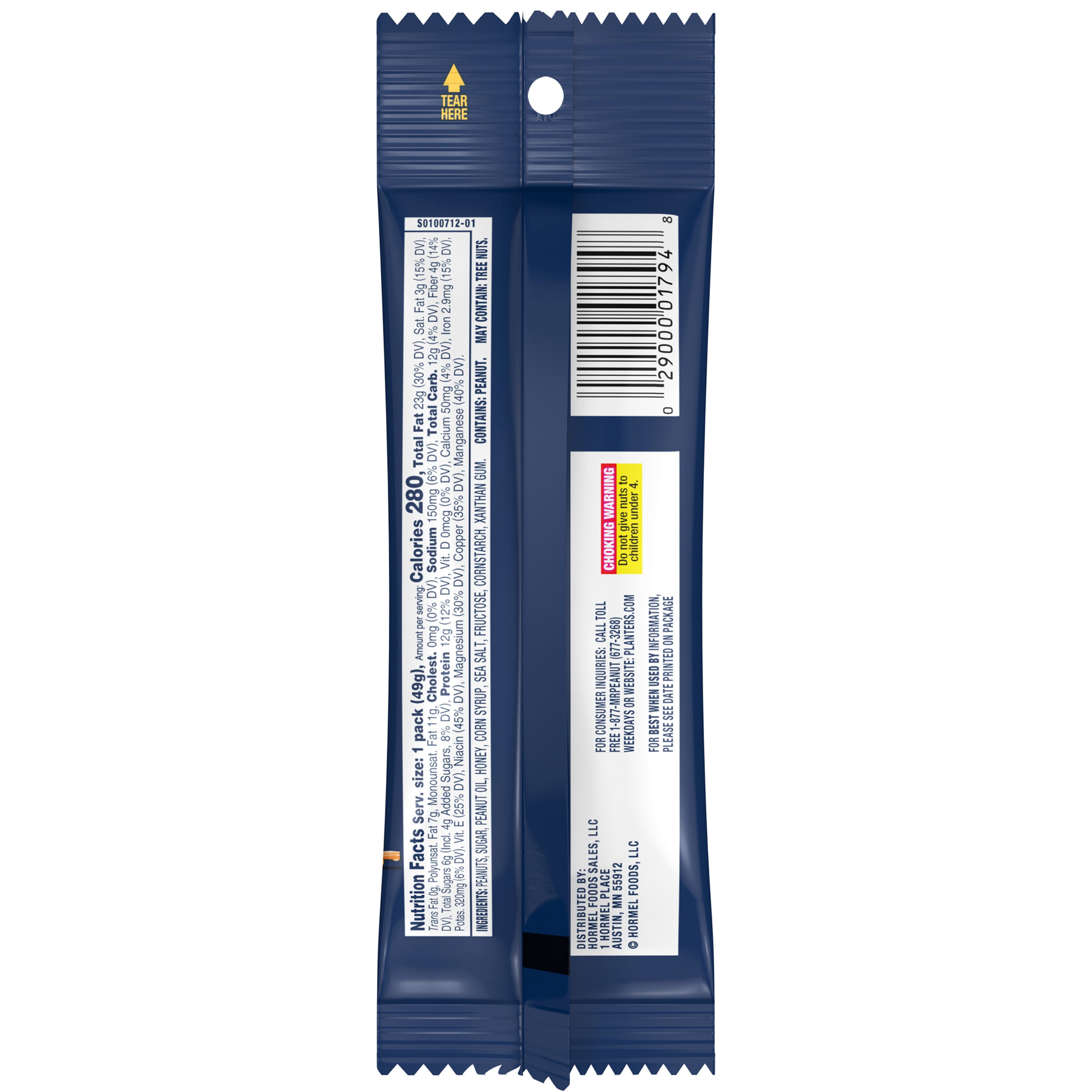 Planters 116878 Snack-Candy - View #2