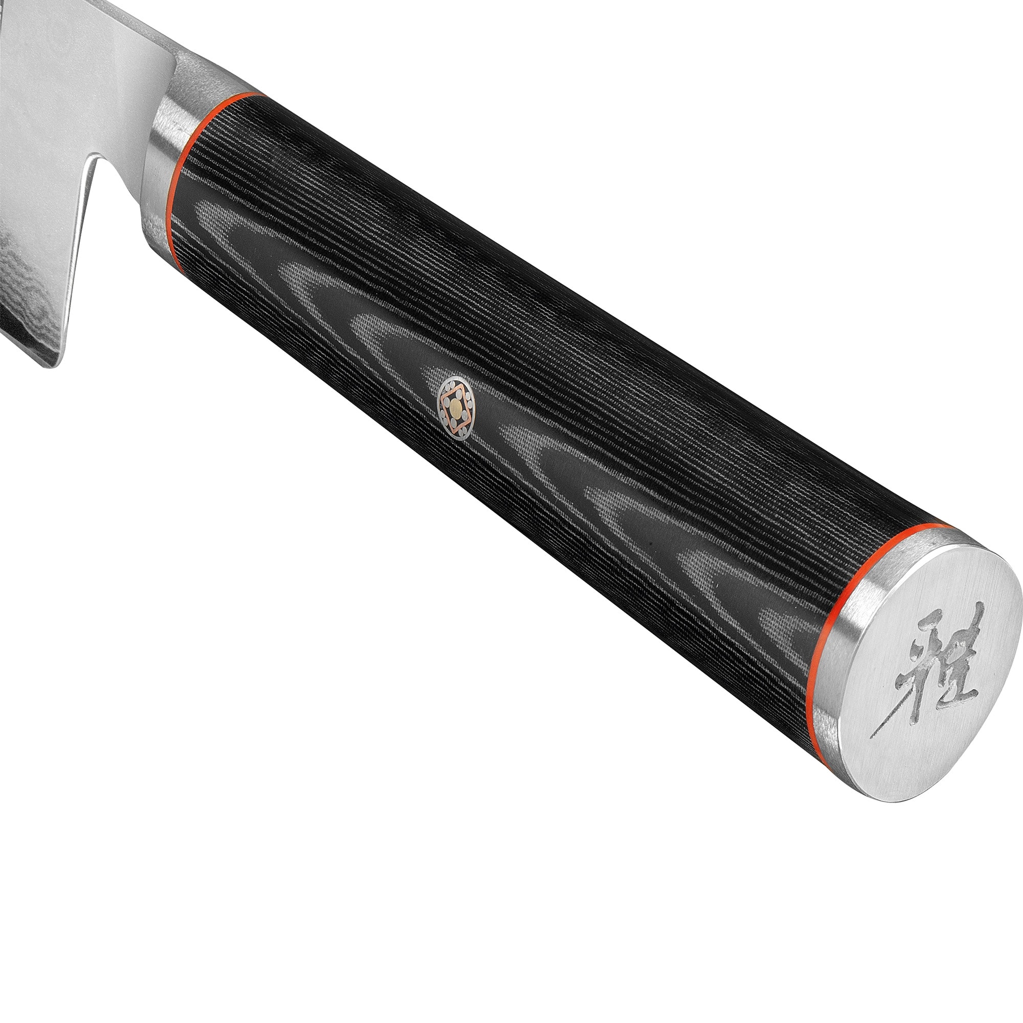 Miyabi Kaizen Chef's Knife