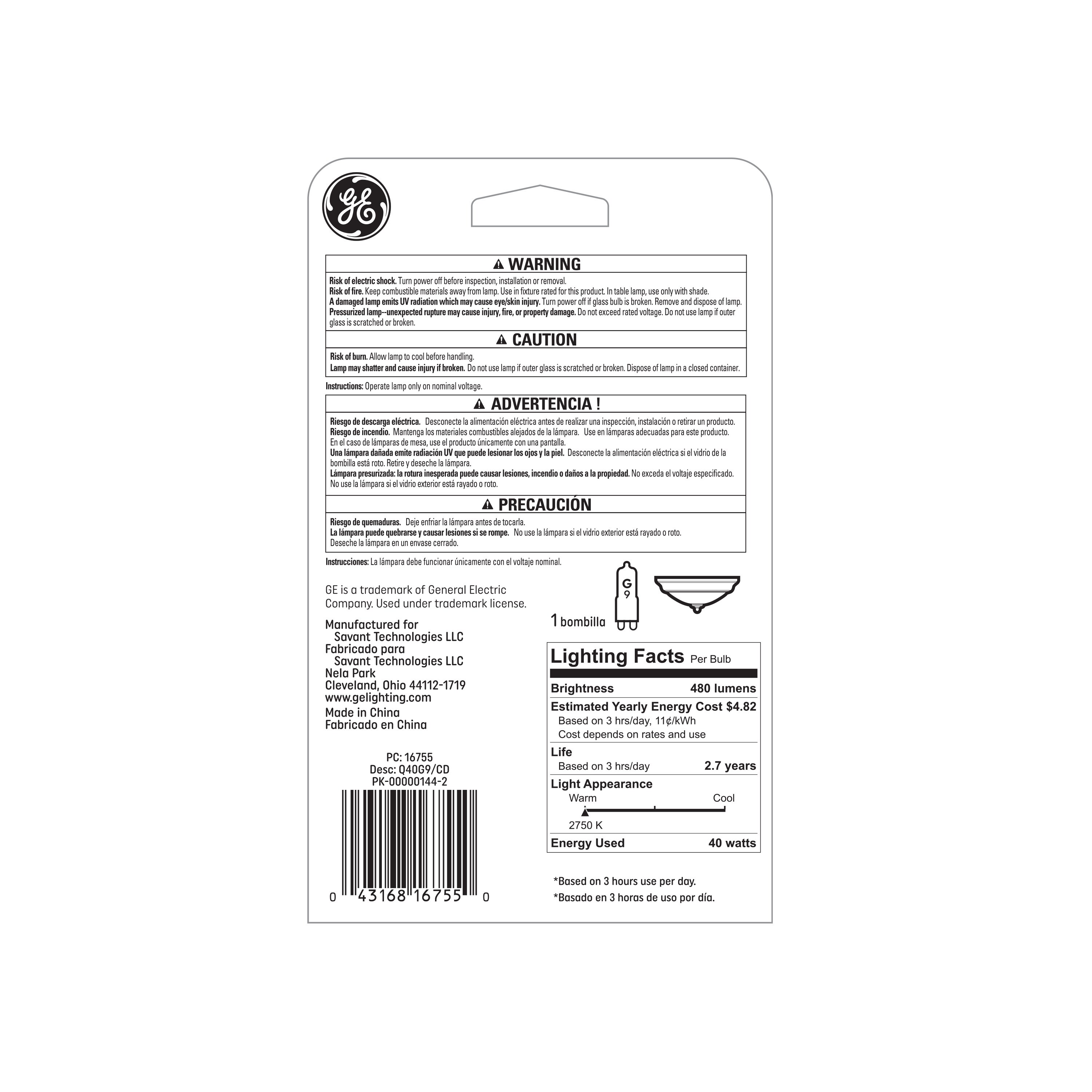 GE 16755 Led-Lights - View #3