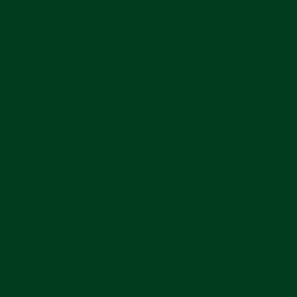 Rust-Oleum 242254 Industrial-Enamel - View #2