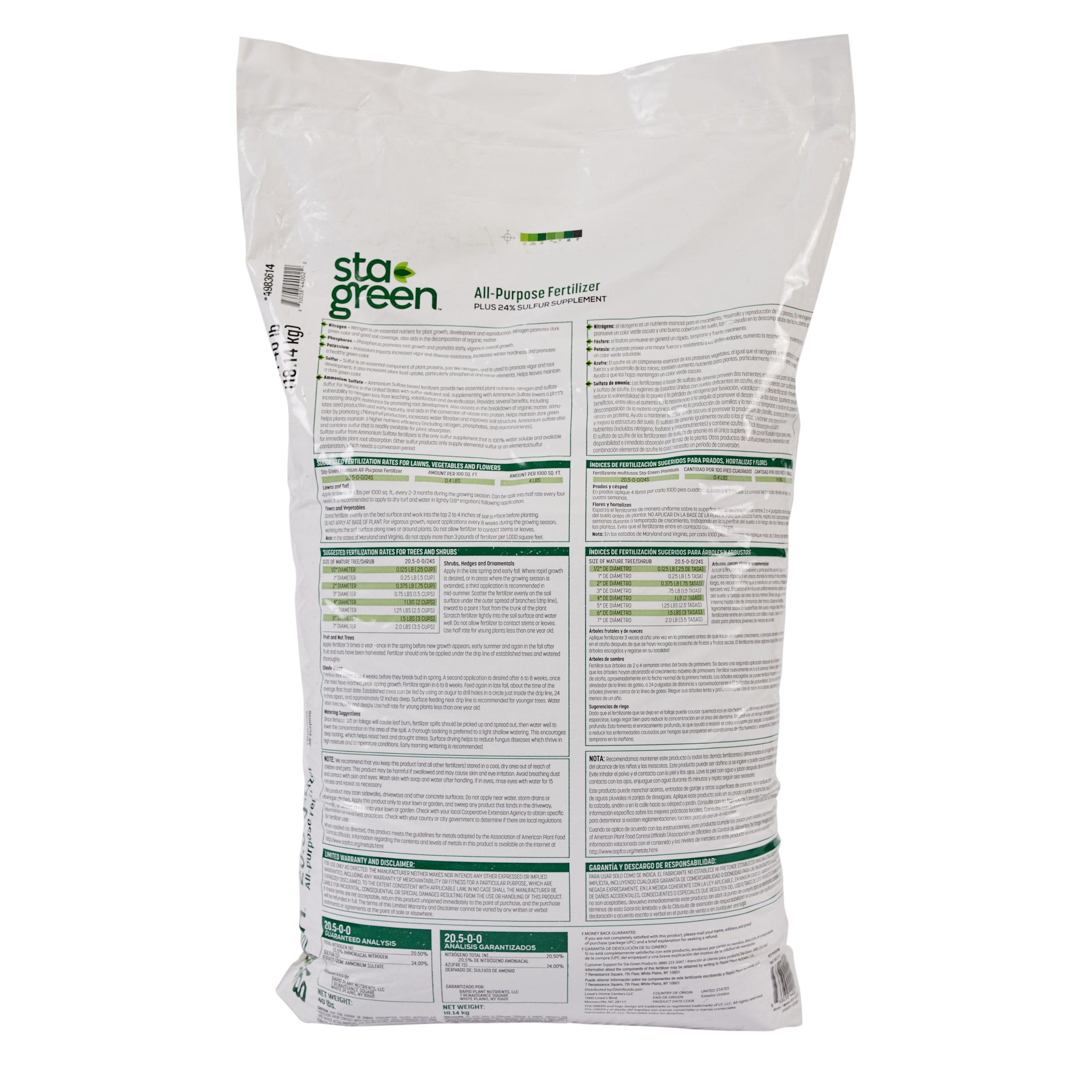 Sta-Green SG-40-20500 Lawn-Fertilizer - View #10