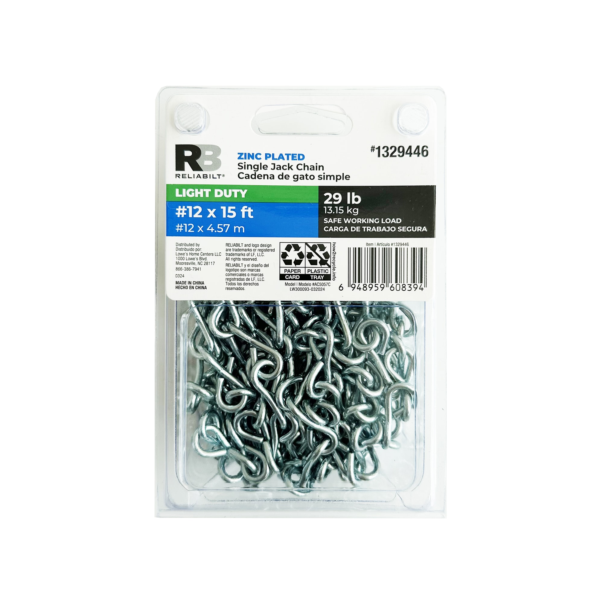 RELIABILT AC5057C #12 x 15.0-ft Weldless Zinc plated Steel Chain
