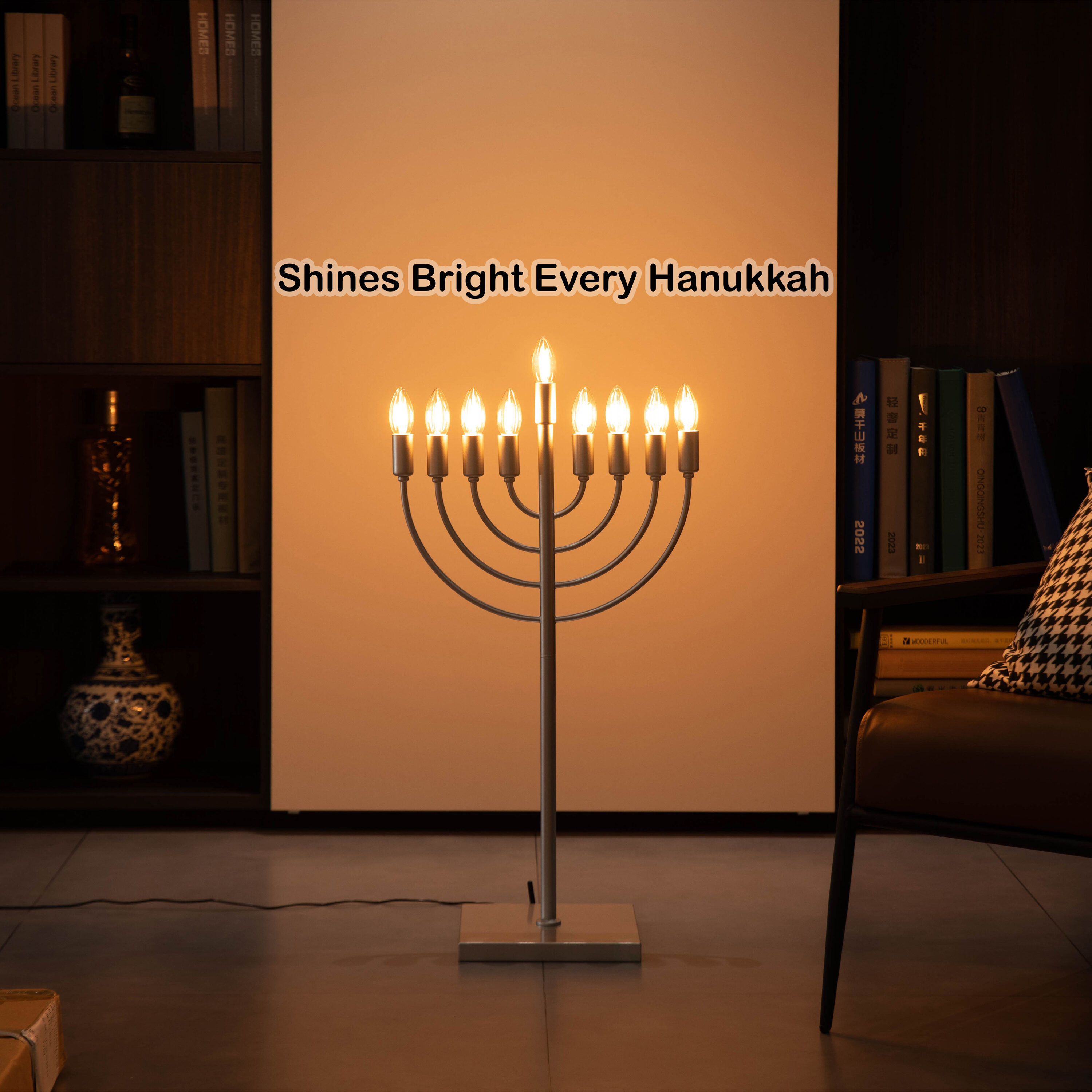Vintiquewise QI004694SL Indoor-Hanakkah-Decor - View #3