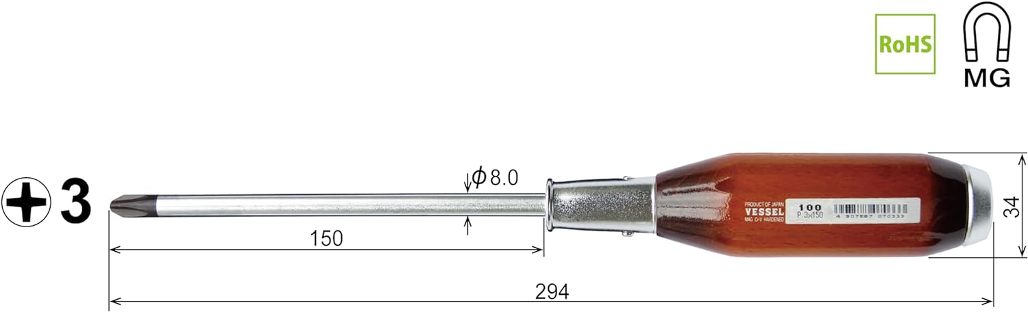 VESSEL 100P3150 Screwdrivers-Individual - View #2