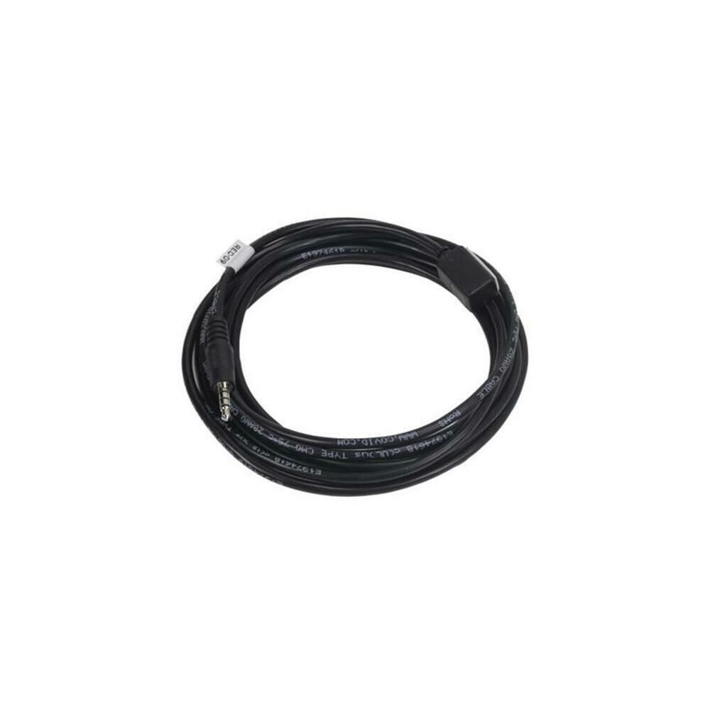  ZX9DSS100 HR24 Infrared Receiver IR Extender Cable for DRE Systems