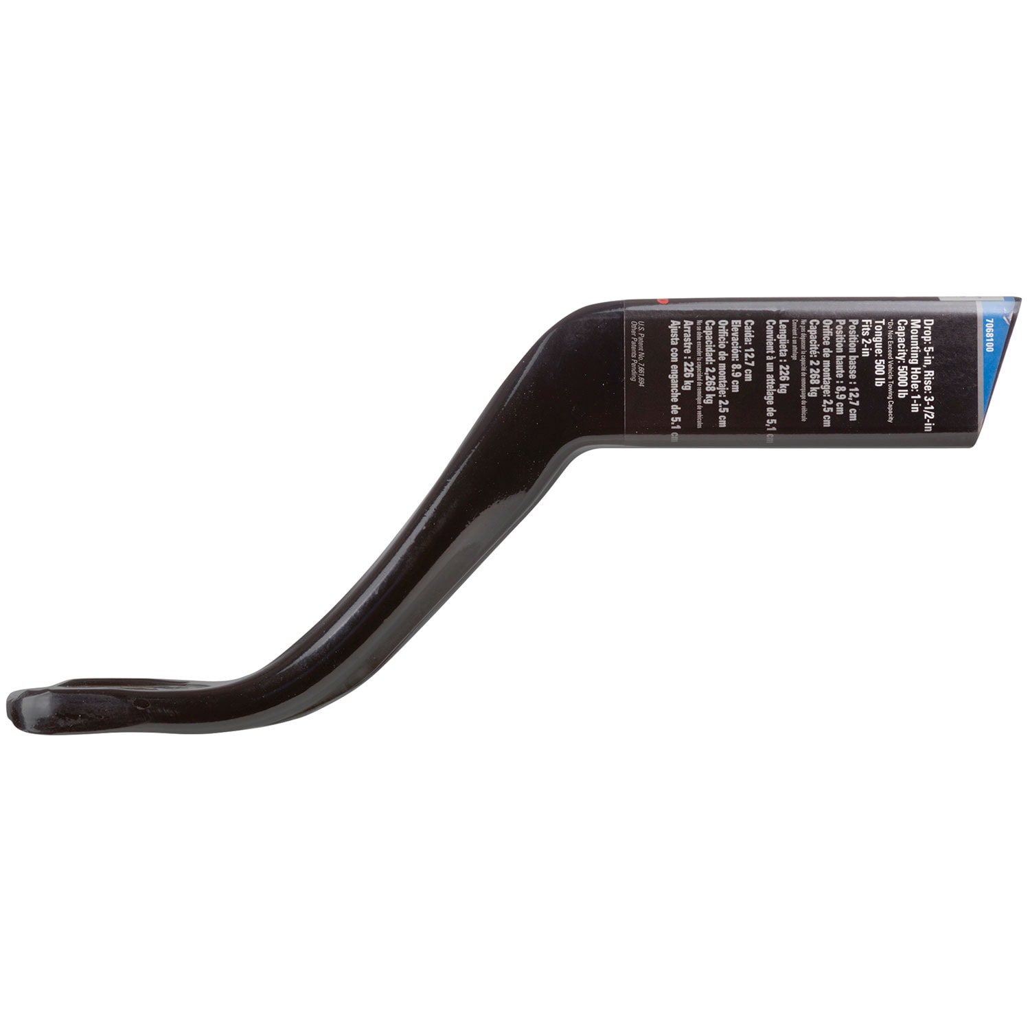 Reese Towpower 7068100 Ball-Mounts - View #4