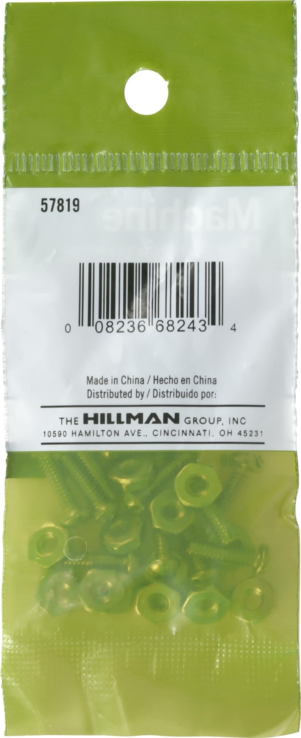 Hillman 491280 Metric-Machine-Screws - View #2