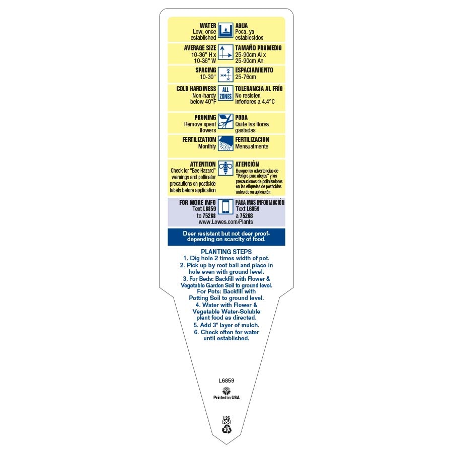 Lowe's 1-2214 annuals - View #3