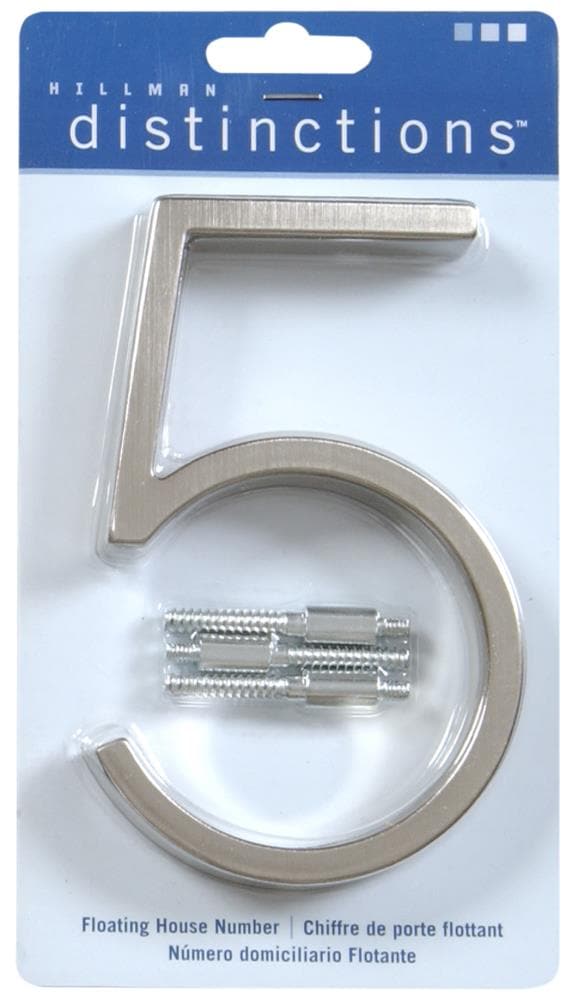 Hillman 843215 Signs-Letters-Numbers - View #2