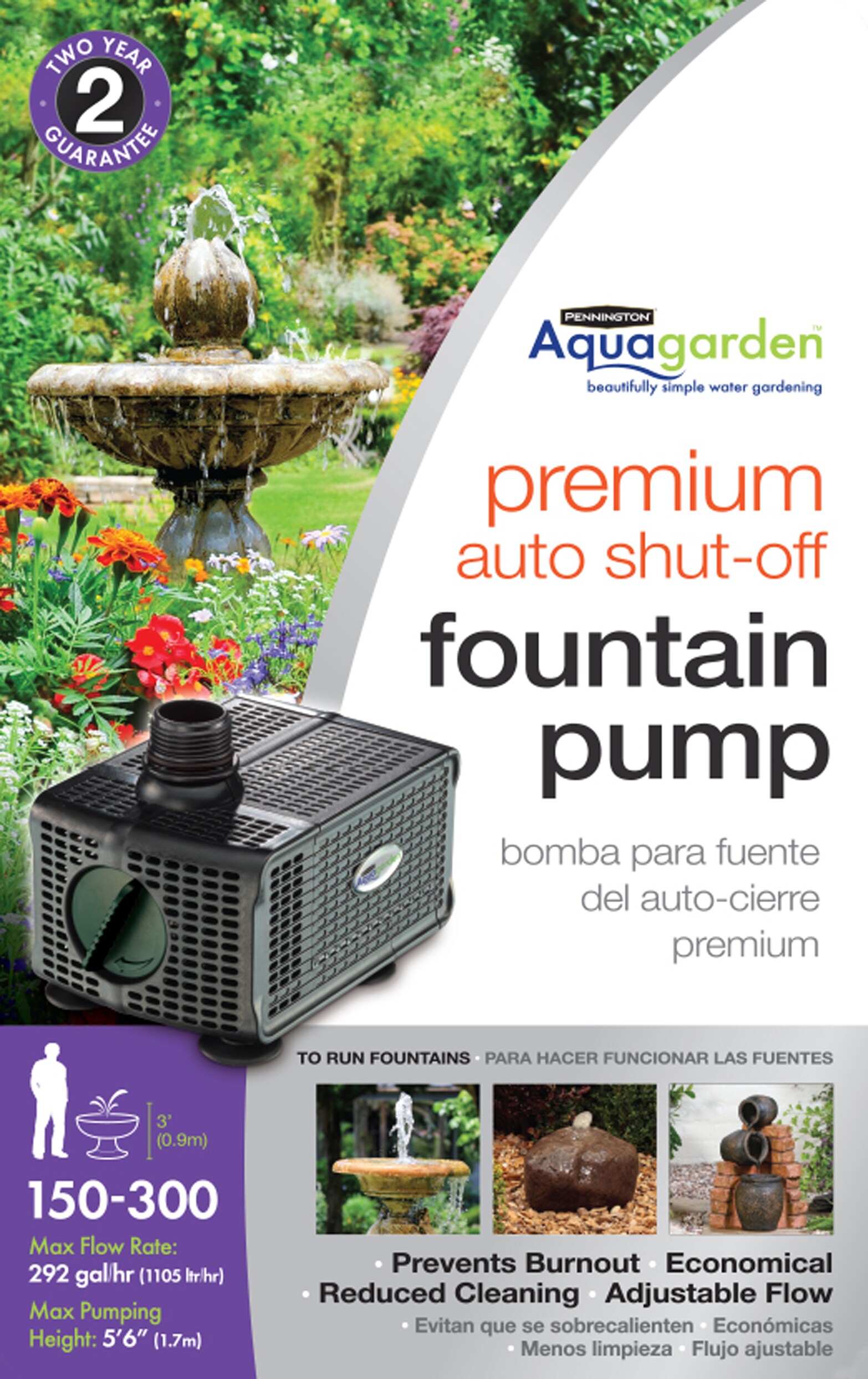Pennington 10053007 292-GPH Submersible Fountain Pump