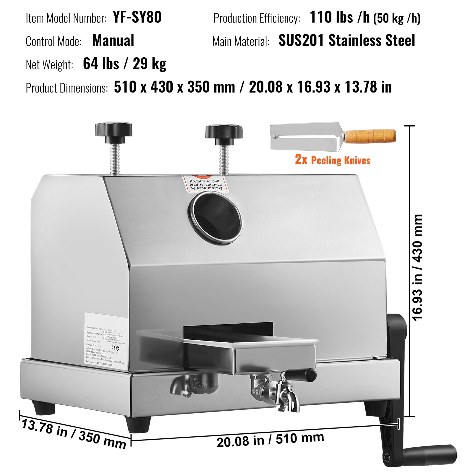 VEVOR SDGZZZJ165INV3P11V0 juicers - View #11