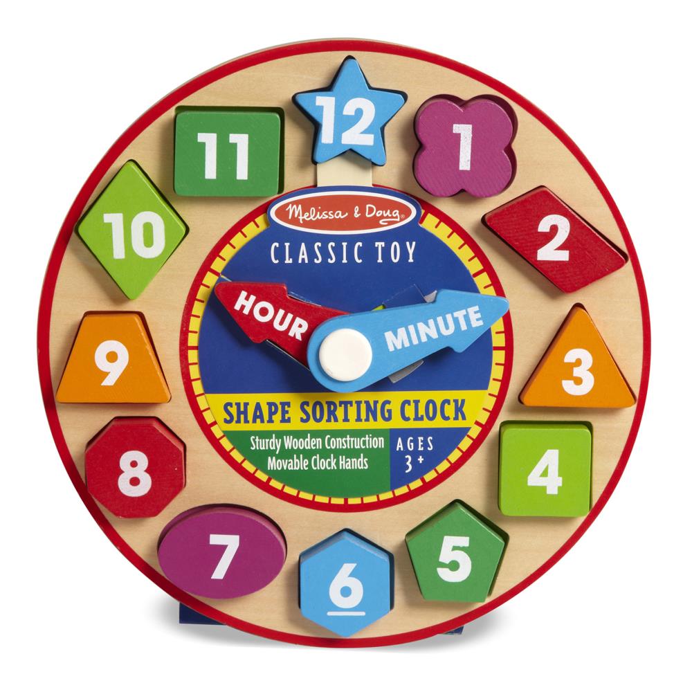  LCI8593 puzzles - View #3
