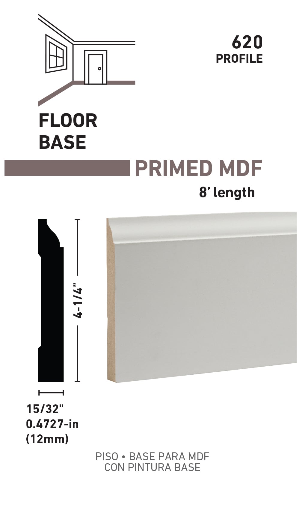 RELIABILT L0462058 Baseboard-Moulding - View #3