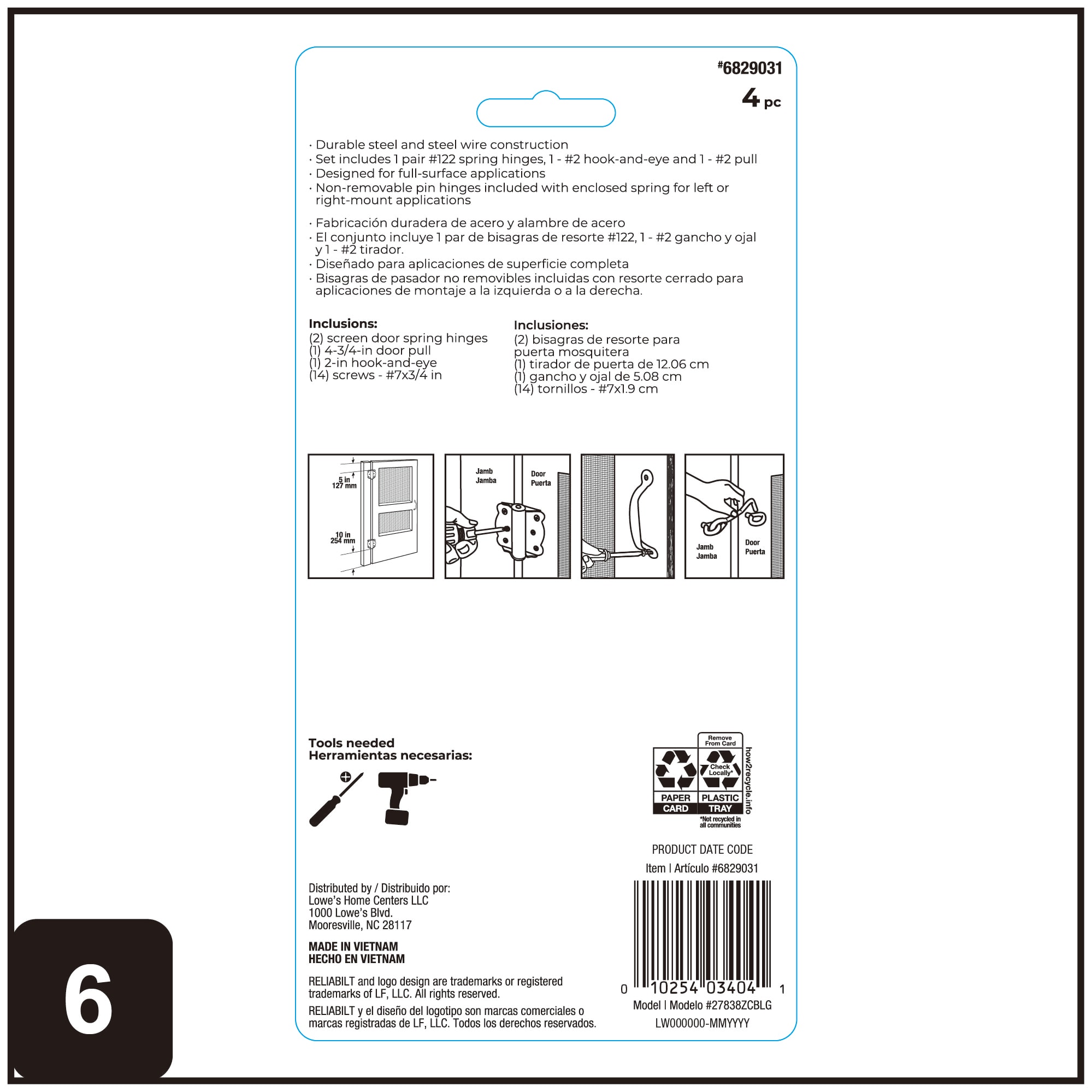 RELIABILT 27838ZCBLG Screen-Storm-Door-Hinges - View #7