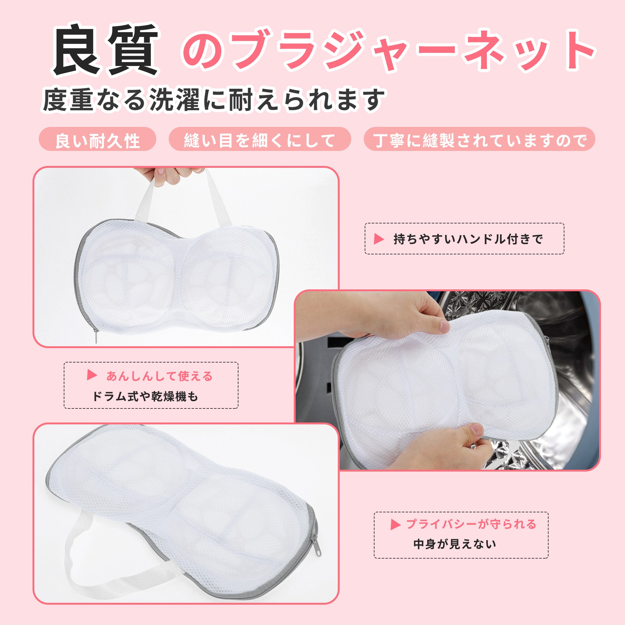 Unique Bargains S26011200UX2389 Hamper-Baskets - View #6