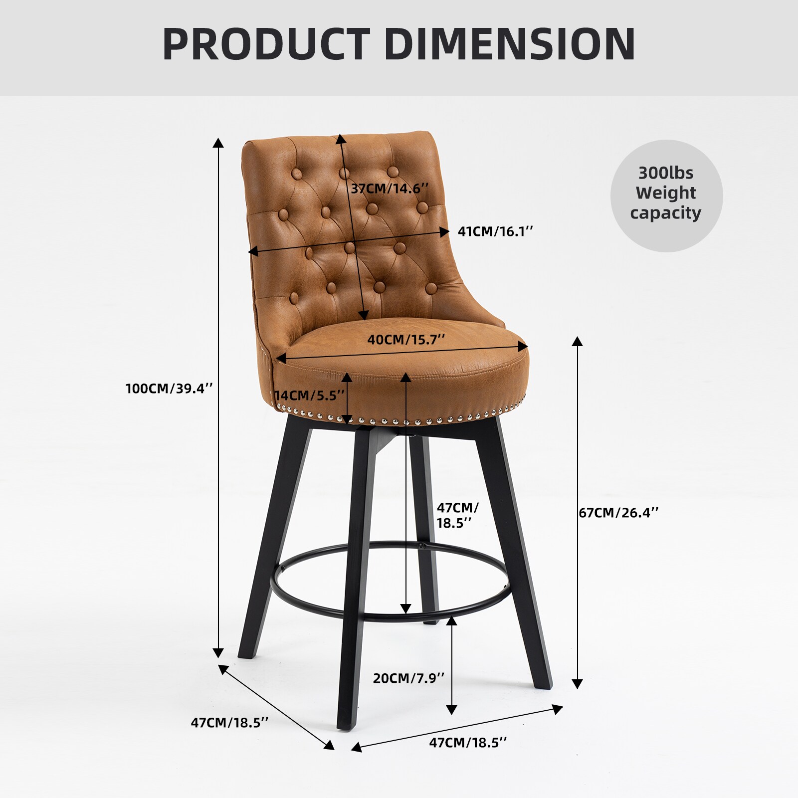LTMATE LS1401-01BN04 stools - View #3