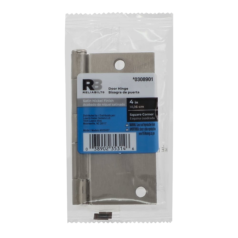RELIABILT 605687 Entry-Door-Hinges - View #4
