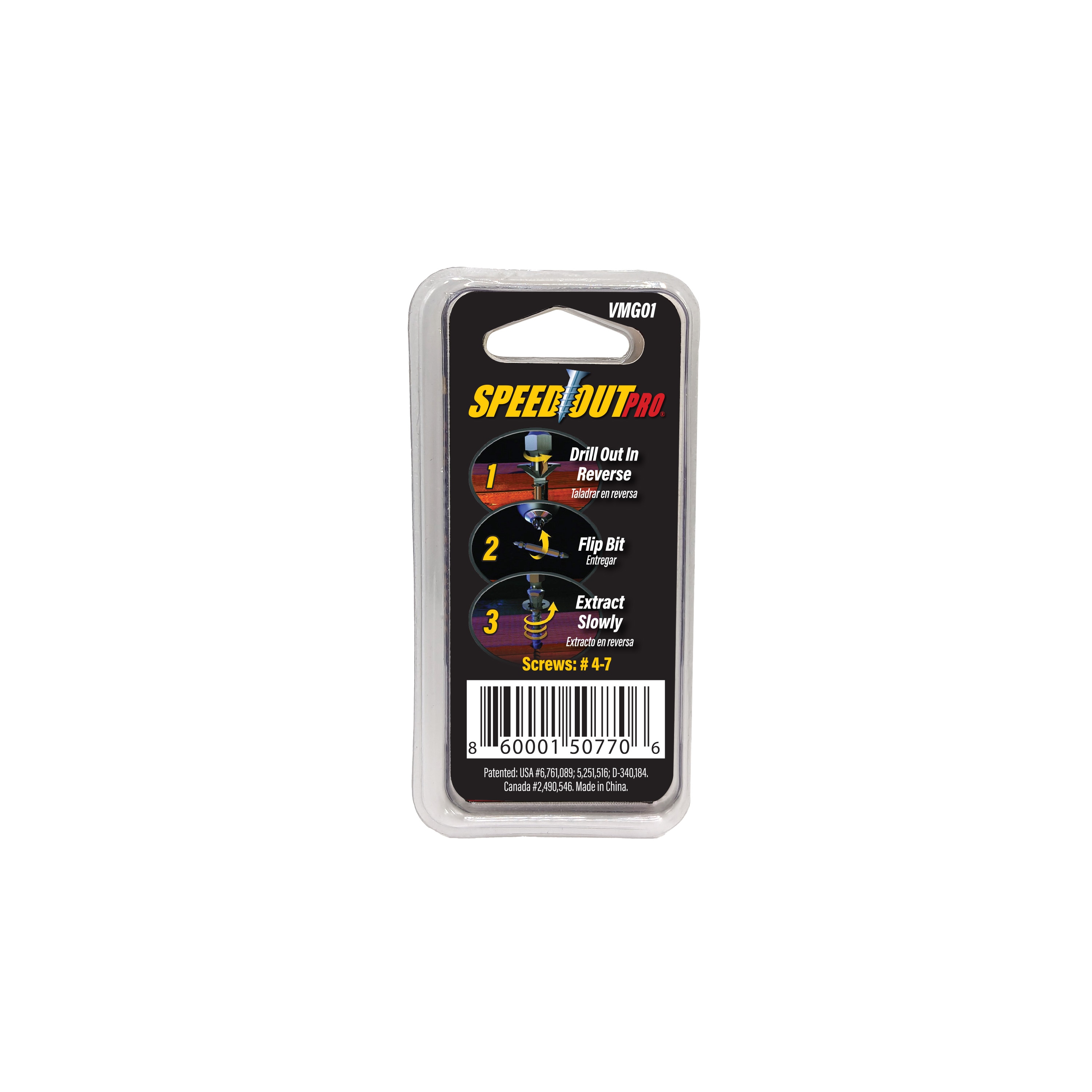 SpeedOut VMG01 extractors - View #2