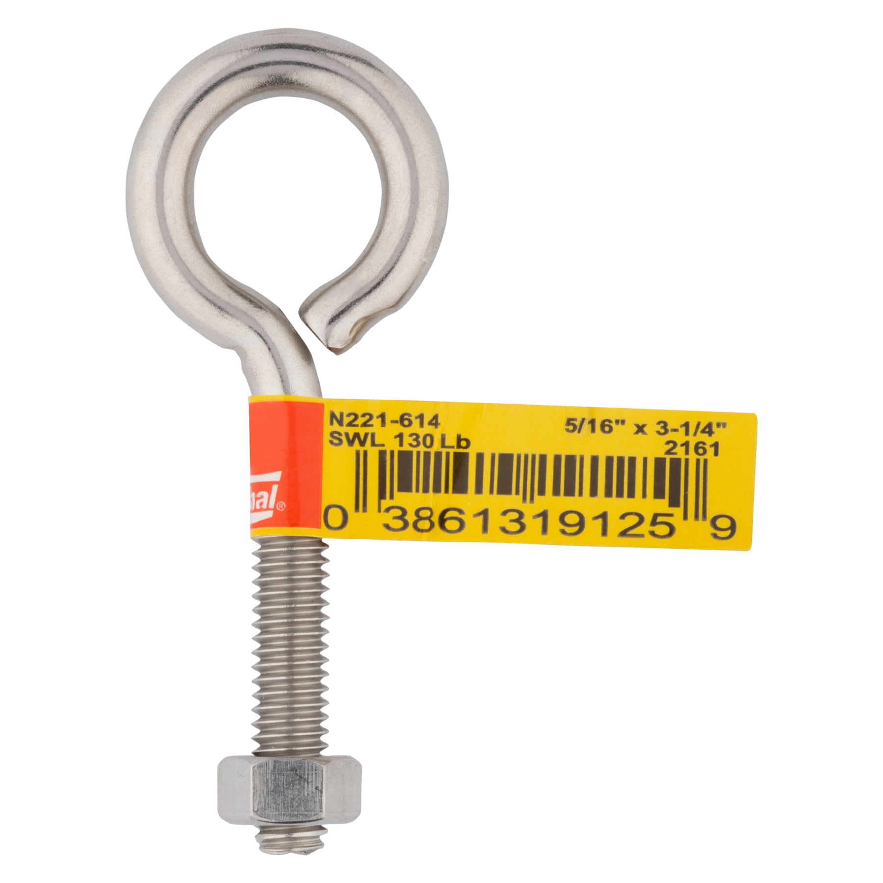 National Hardware N221-614 U-Bolts - View #4