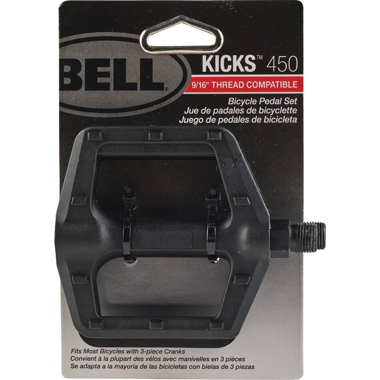 BELL 7161902-9B2A Entry-Door-Kick-Plates - View #3