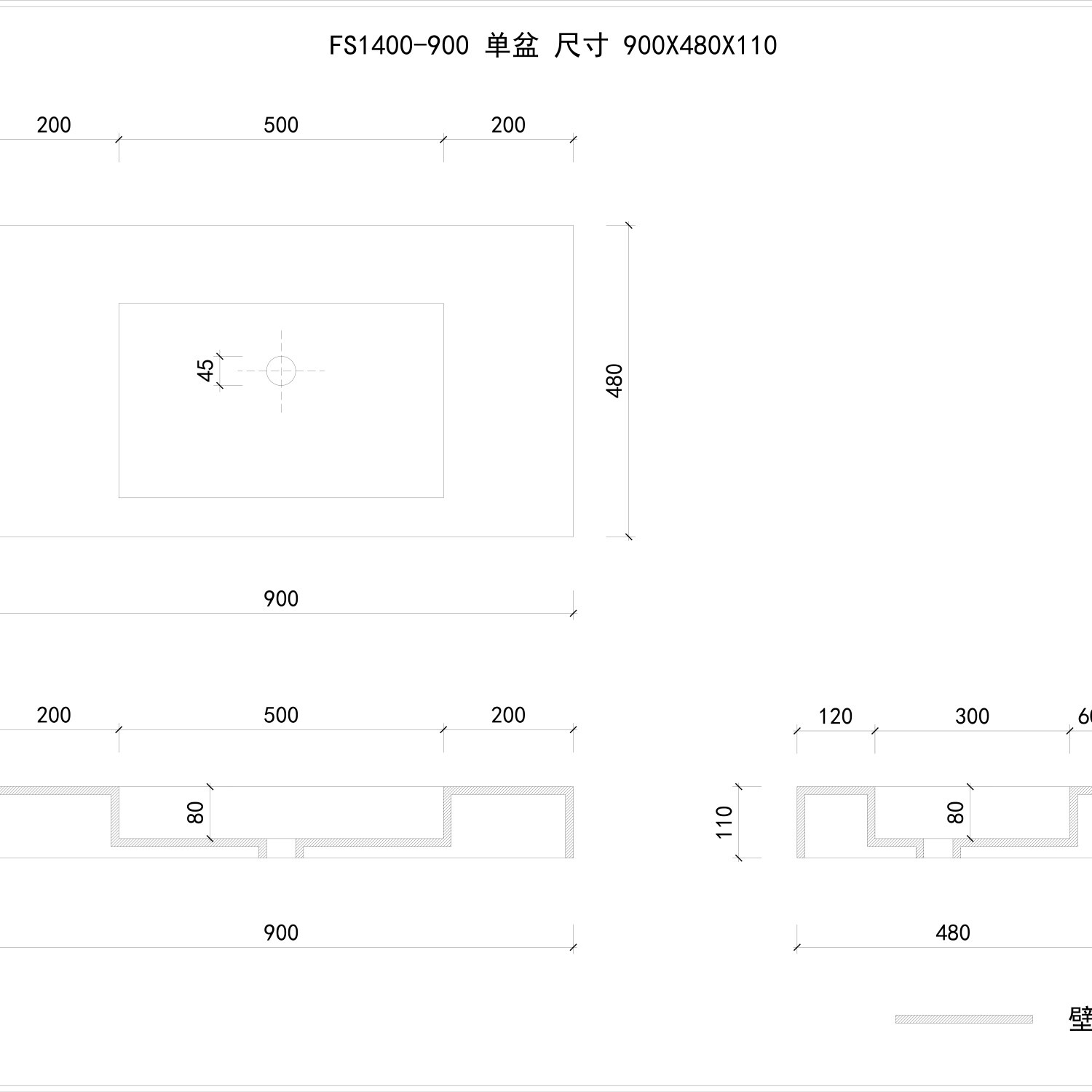 Dimakai DK-FS140-35LTK1 Vanity-Tops - View #3