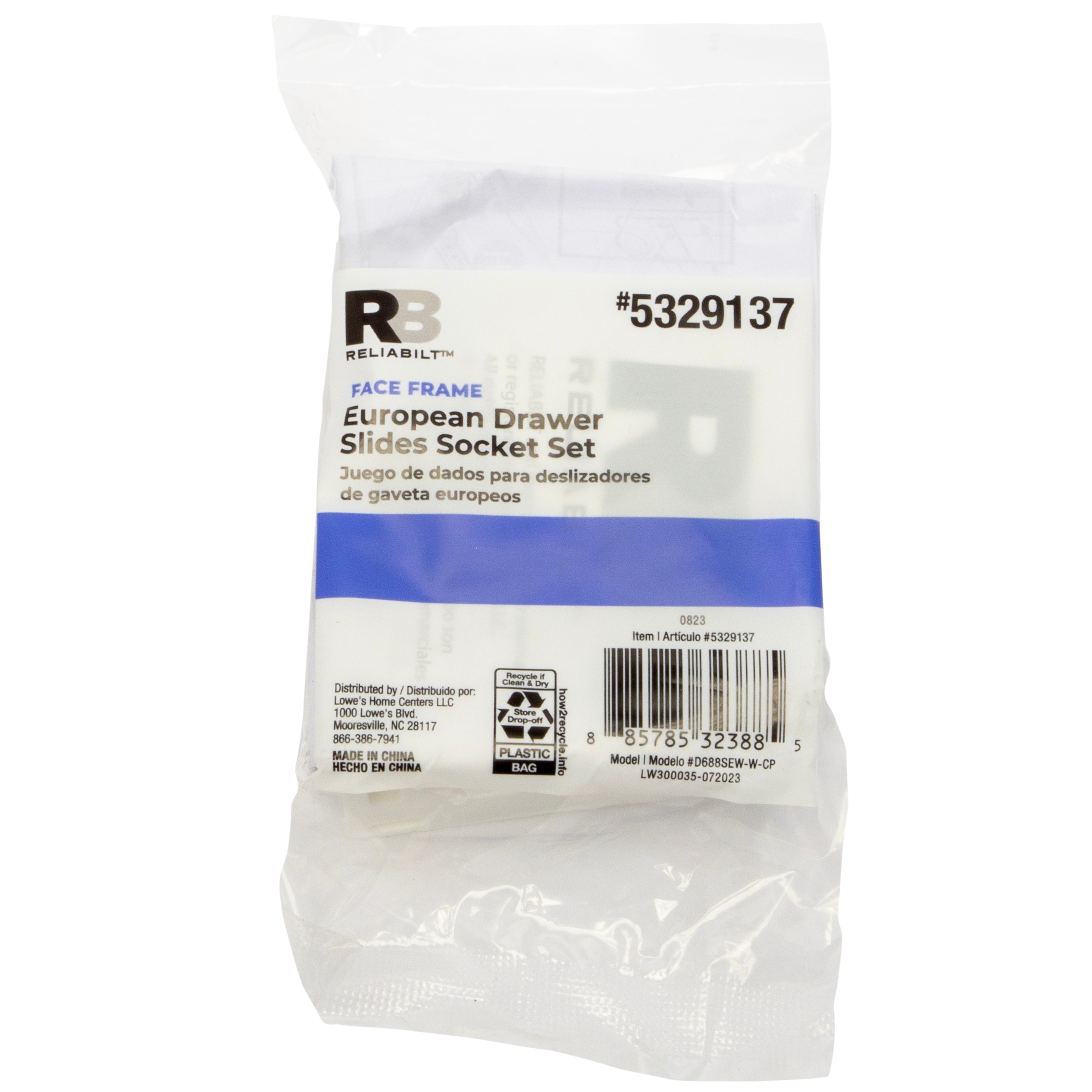 RELIABILT D688SEW-W-CP Drawer-Hardware - View #7