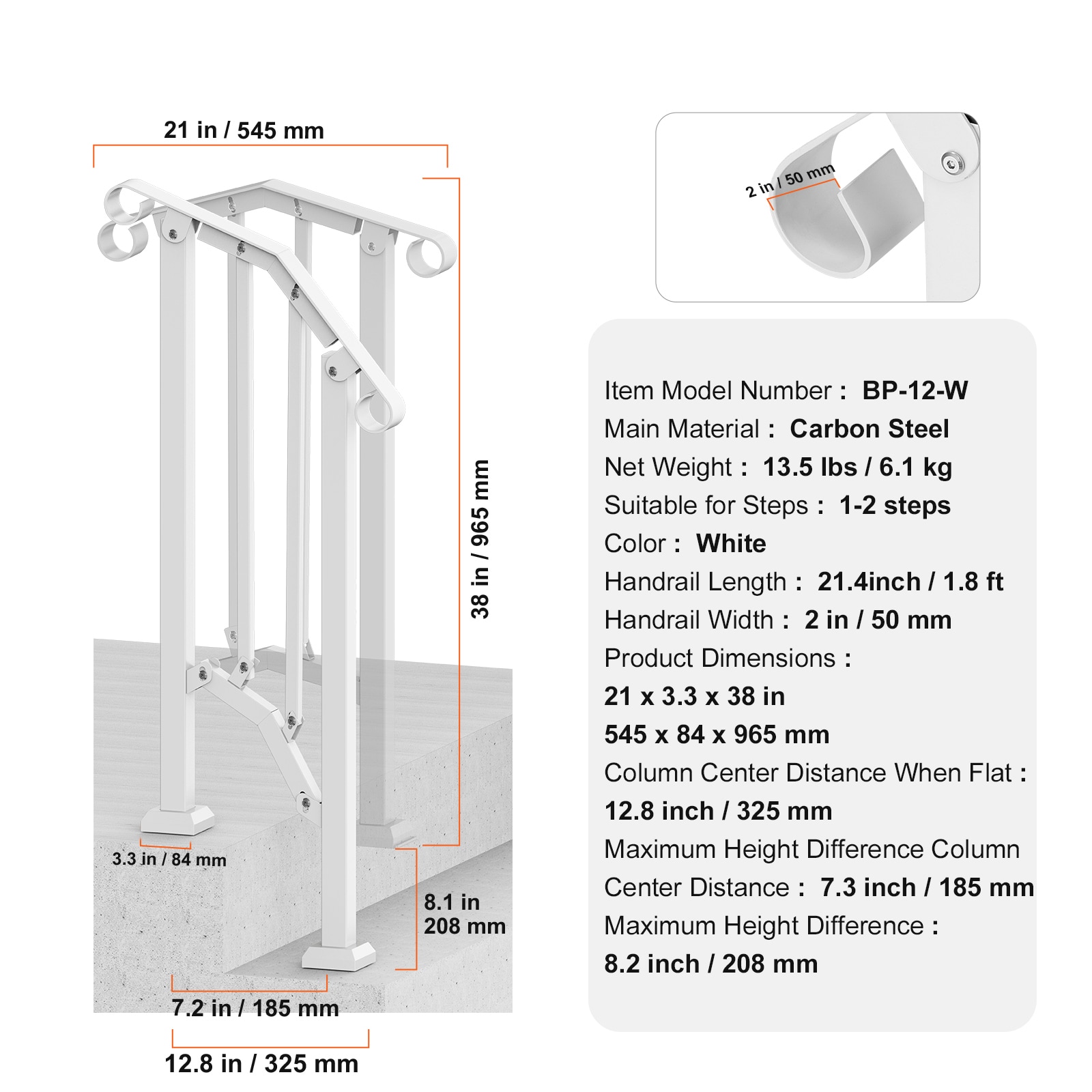 VEVOR LTFS1H2BBSTL00001V0 railings - View #8