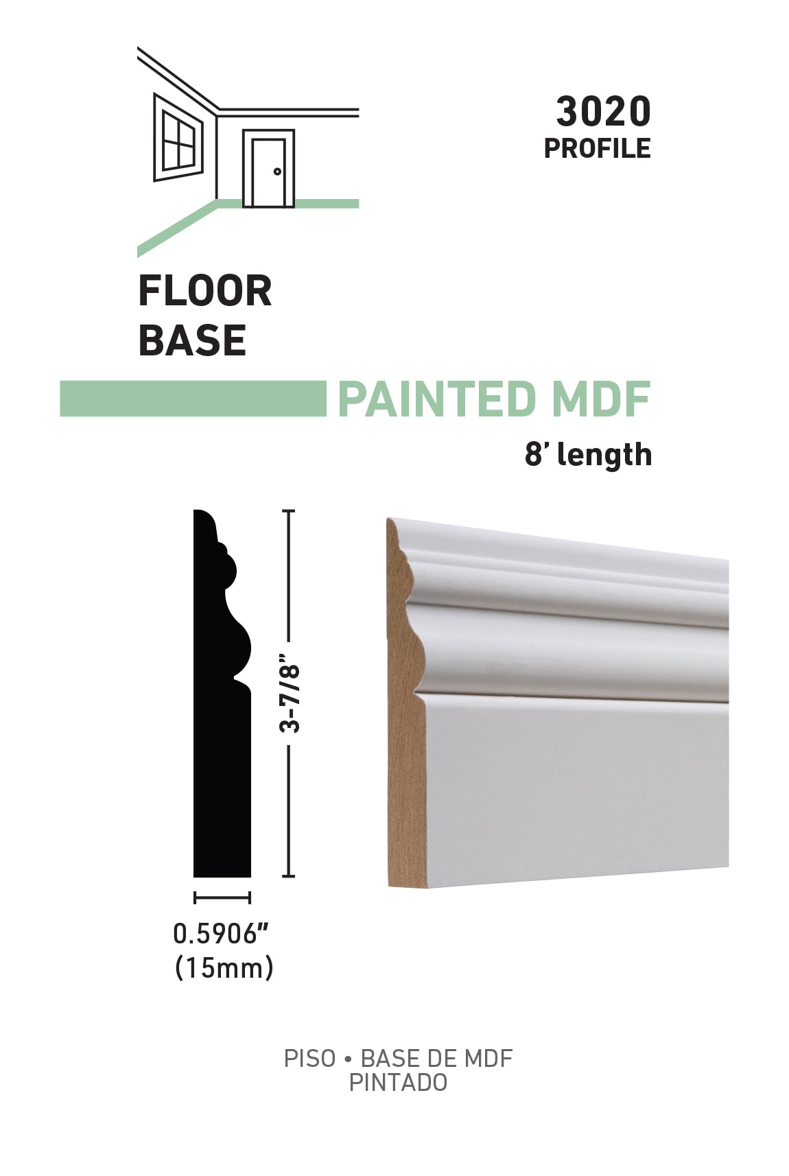 allen + roth L0430205W8 Baseboard-Moulding - View #3