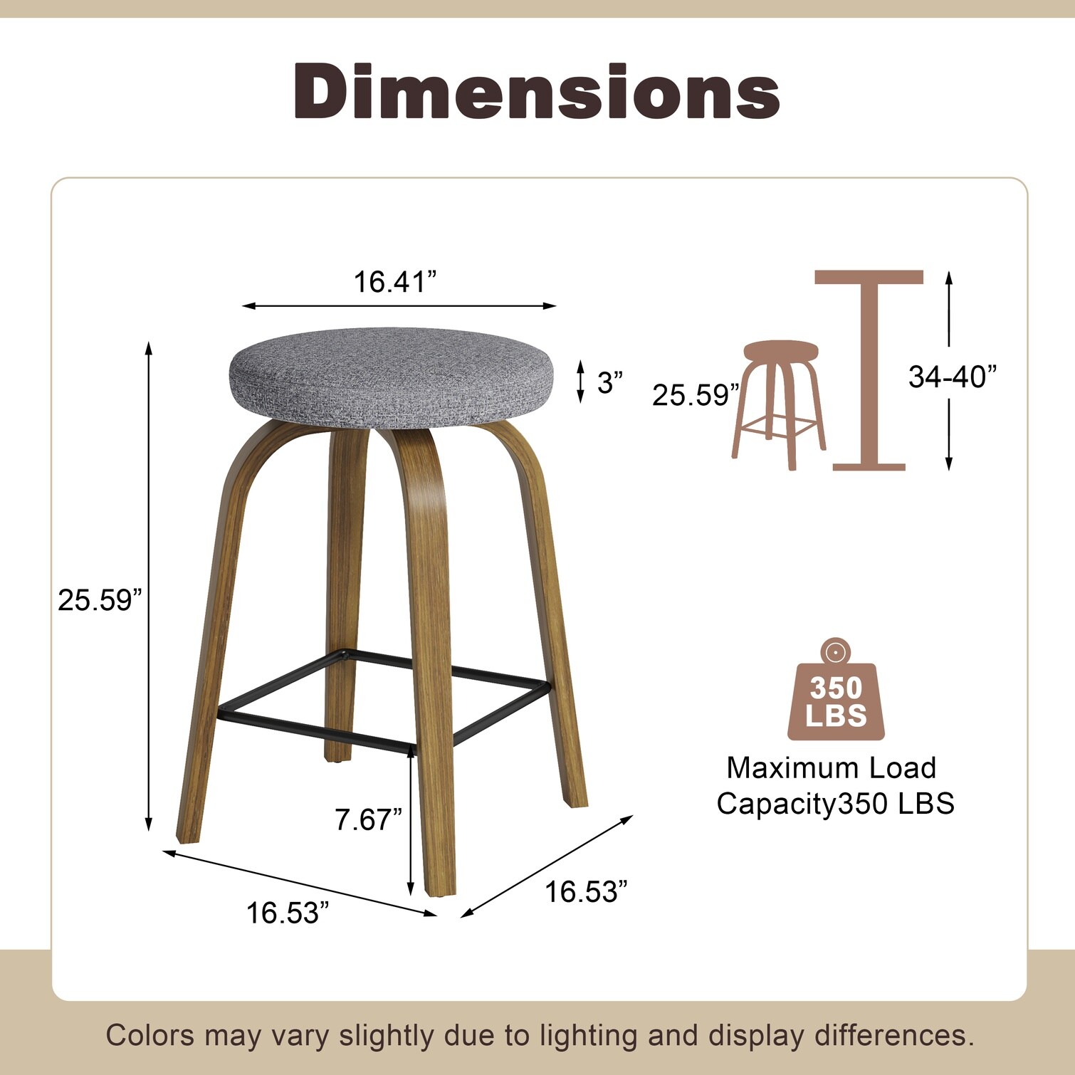 SunJet QV4412VM1BIJ stools - View #4