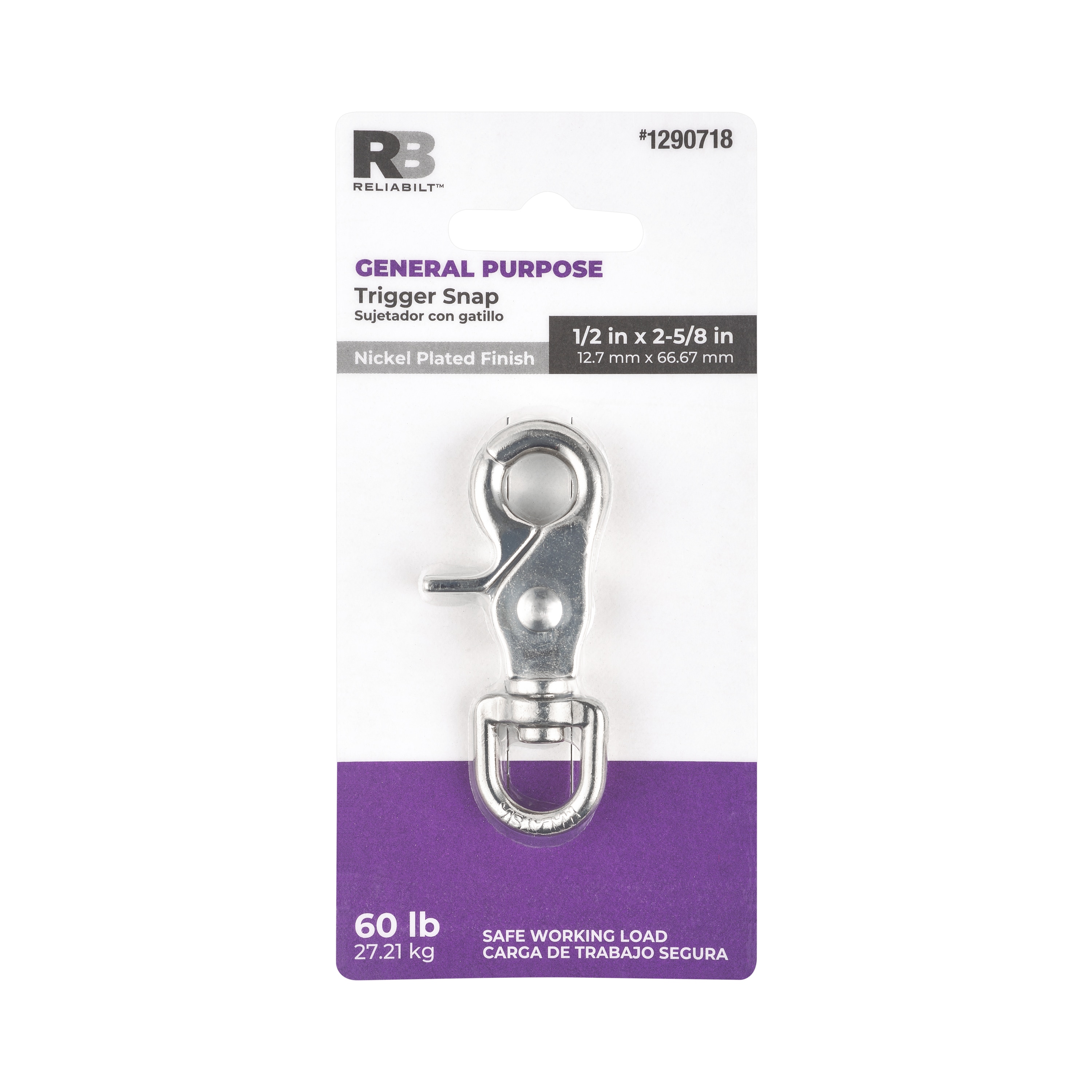 National Hardware N101-267 Chain-Accessories - View #5